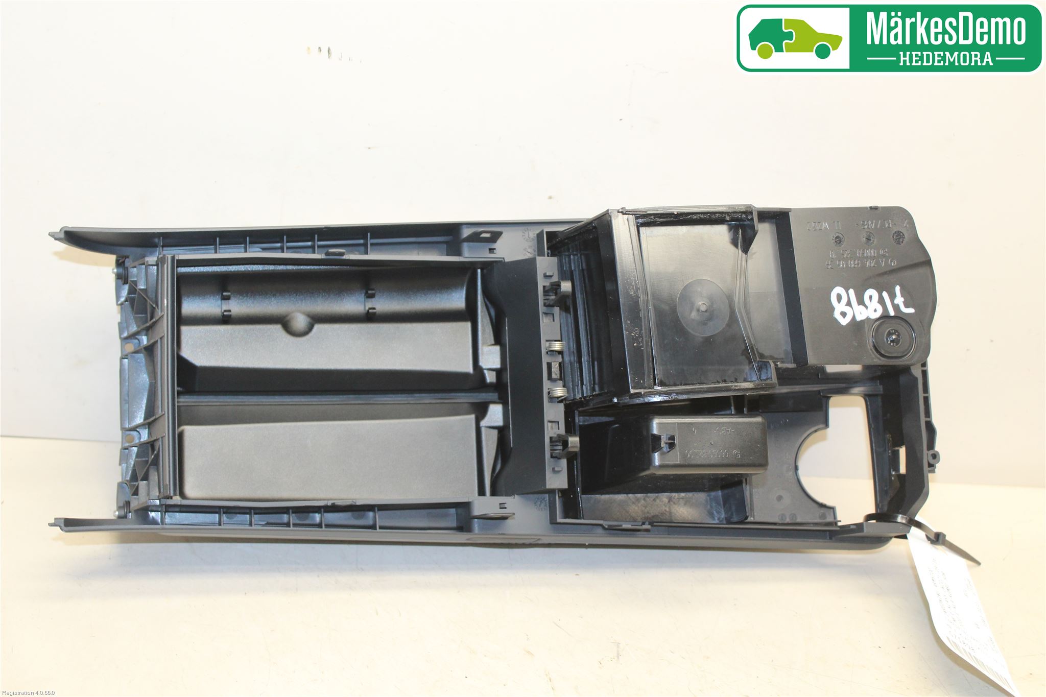 Mercedes-Benz MB E-KLASS (W212) 09-16 Innr Armlene