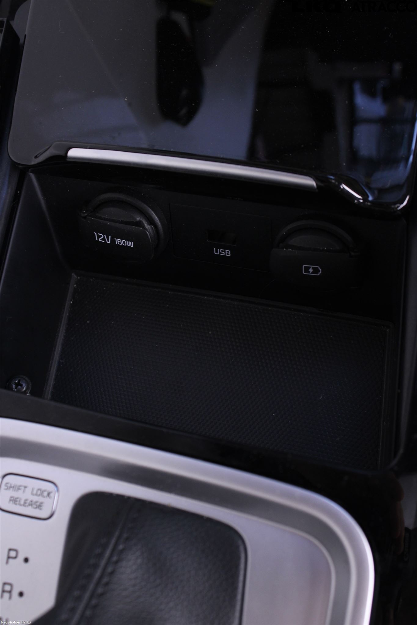 Kia XCEED 19- Innr Konsoll-Lomme