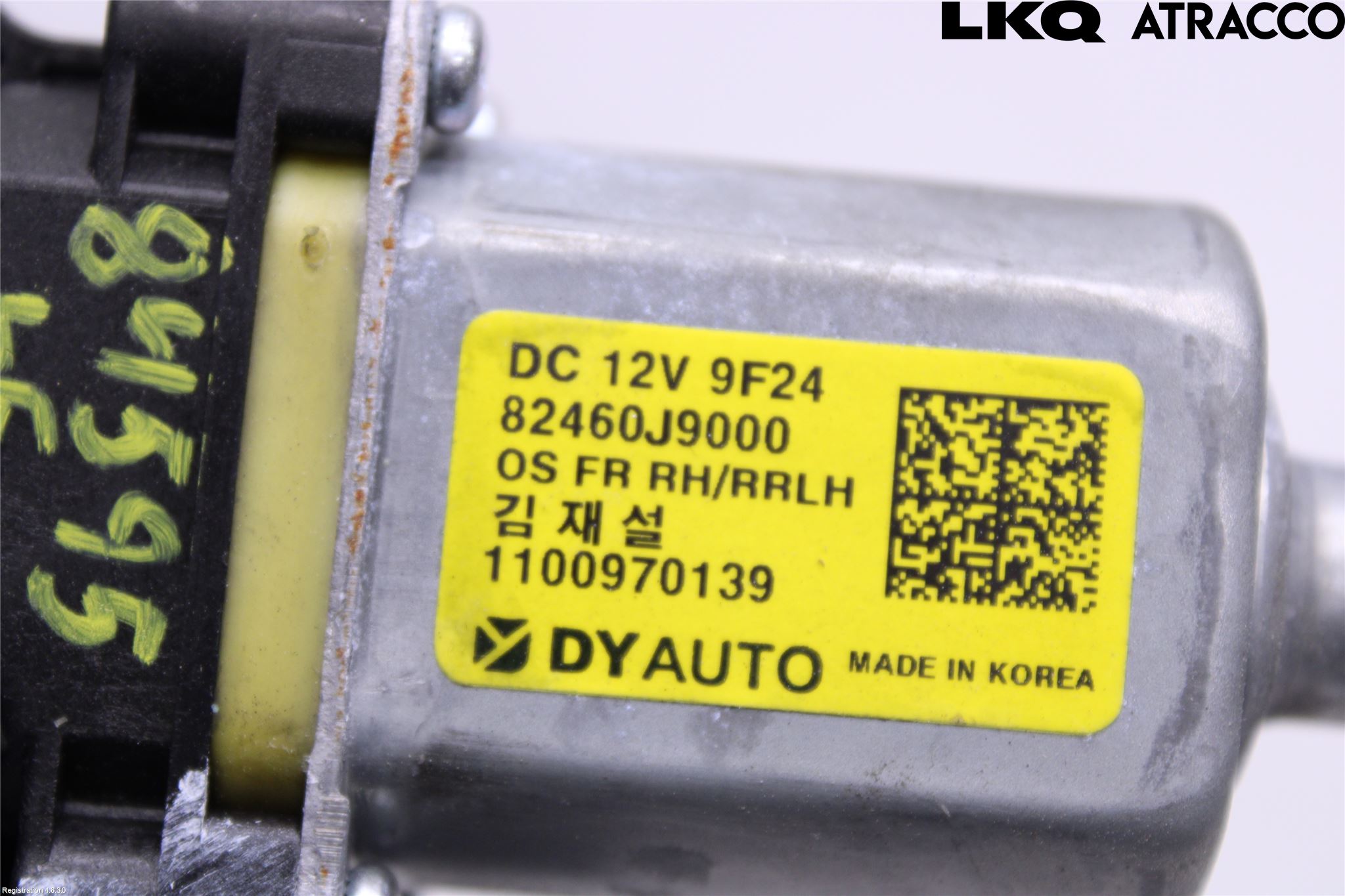 Hyundai KONA/ELECTRIC OS 18-23 Vindusheis El Komp
