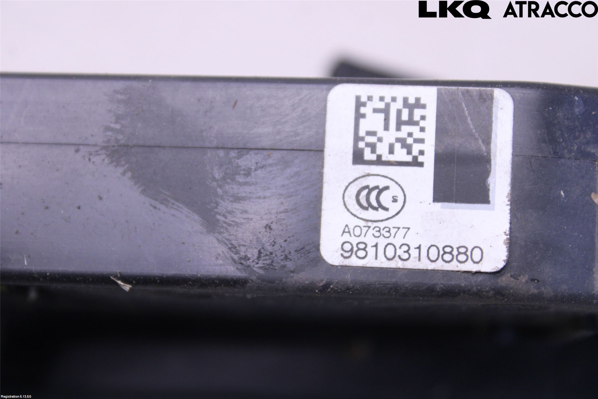 Citroen C4 GRAND PICASSO 14-18 Dørlås - Låsekasse