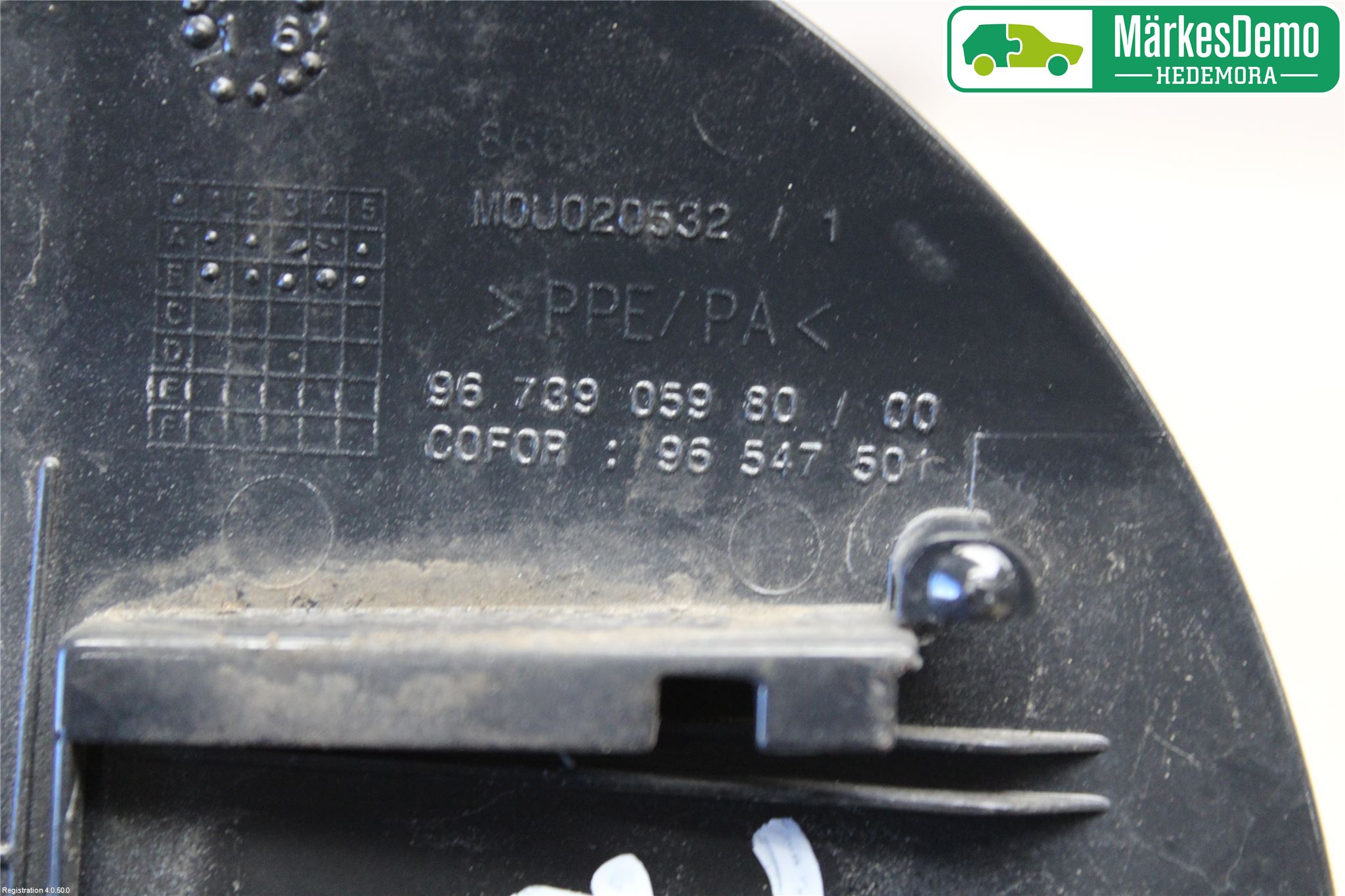 Peugeot PEUGOT 208 16-19 Drivstoff Tankluke