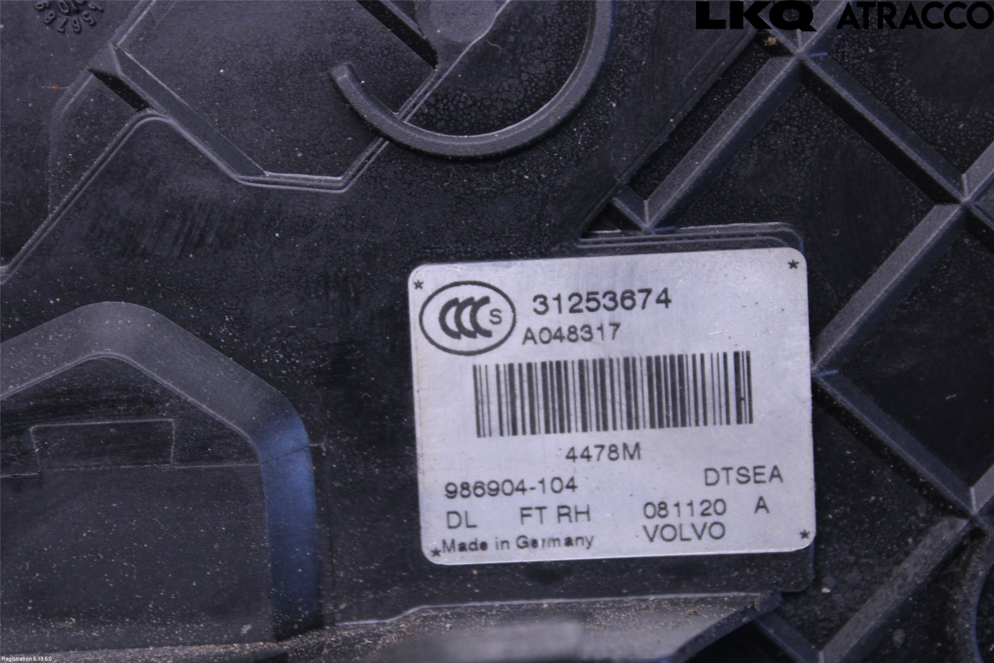 Volvo V70 08-13 Dørlås - Låsekasse