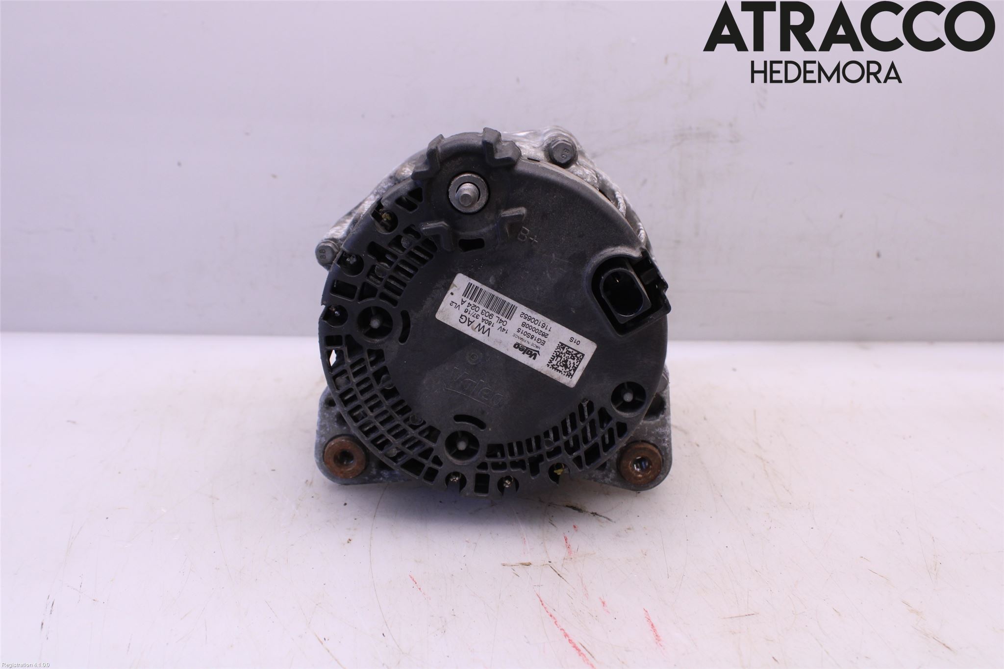 Audi A4/S4 B9 16-19 Dynamo