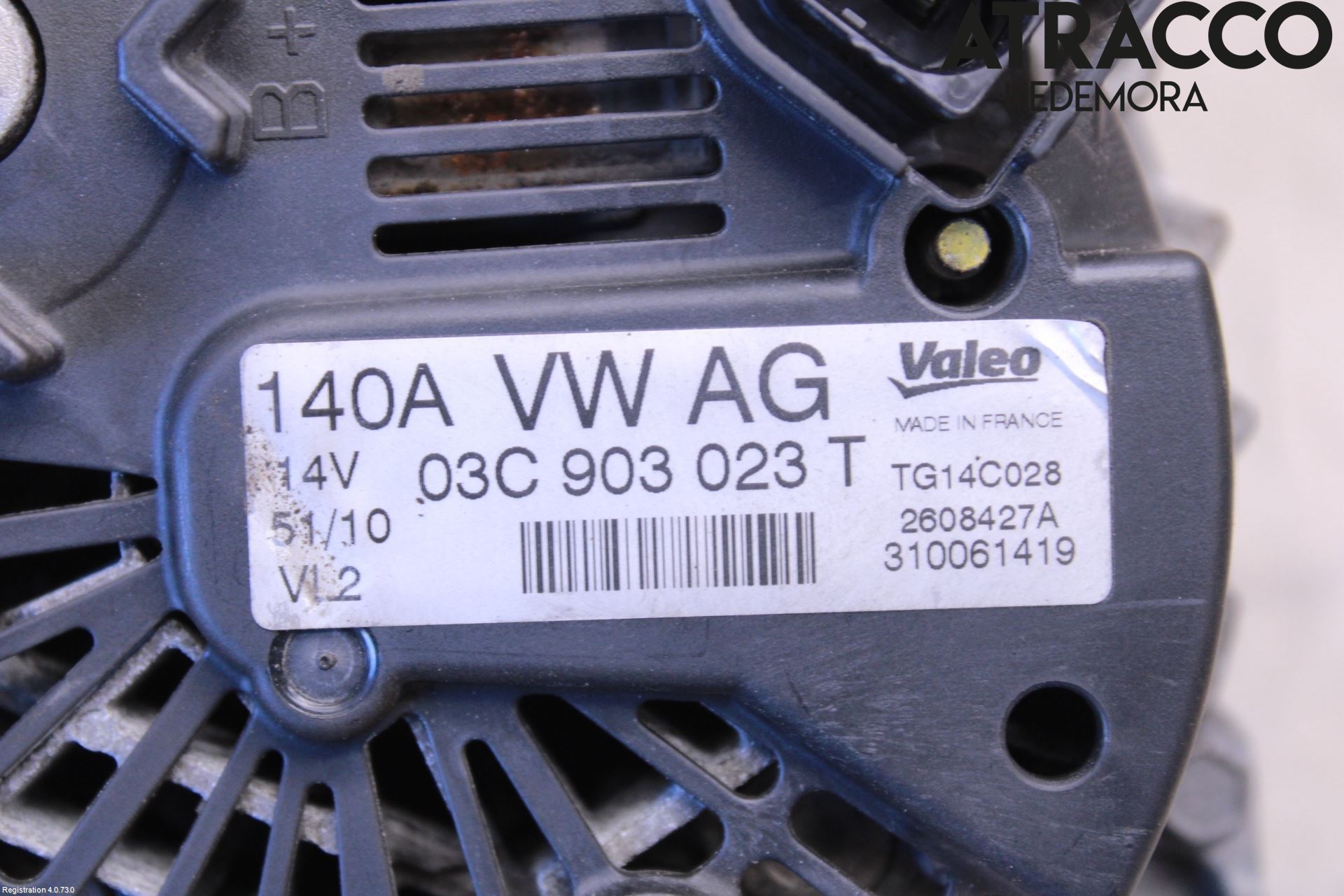 Volkswagen VW PASSAT 11-14 Dynamo