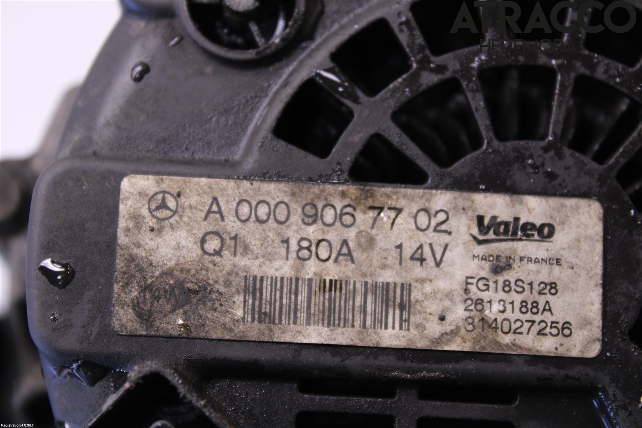 Mercedes-Benz MB E-KLASS (W212) 09-16 Dynamo