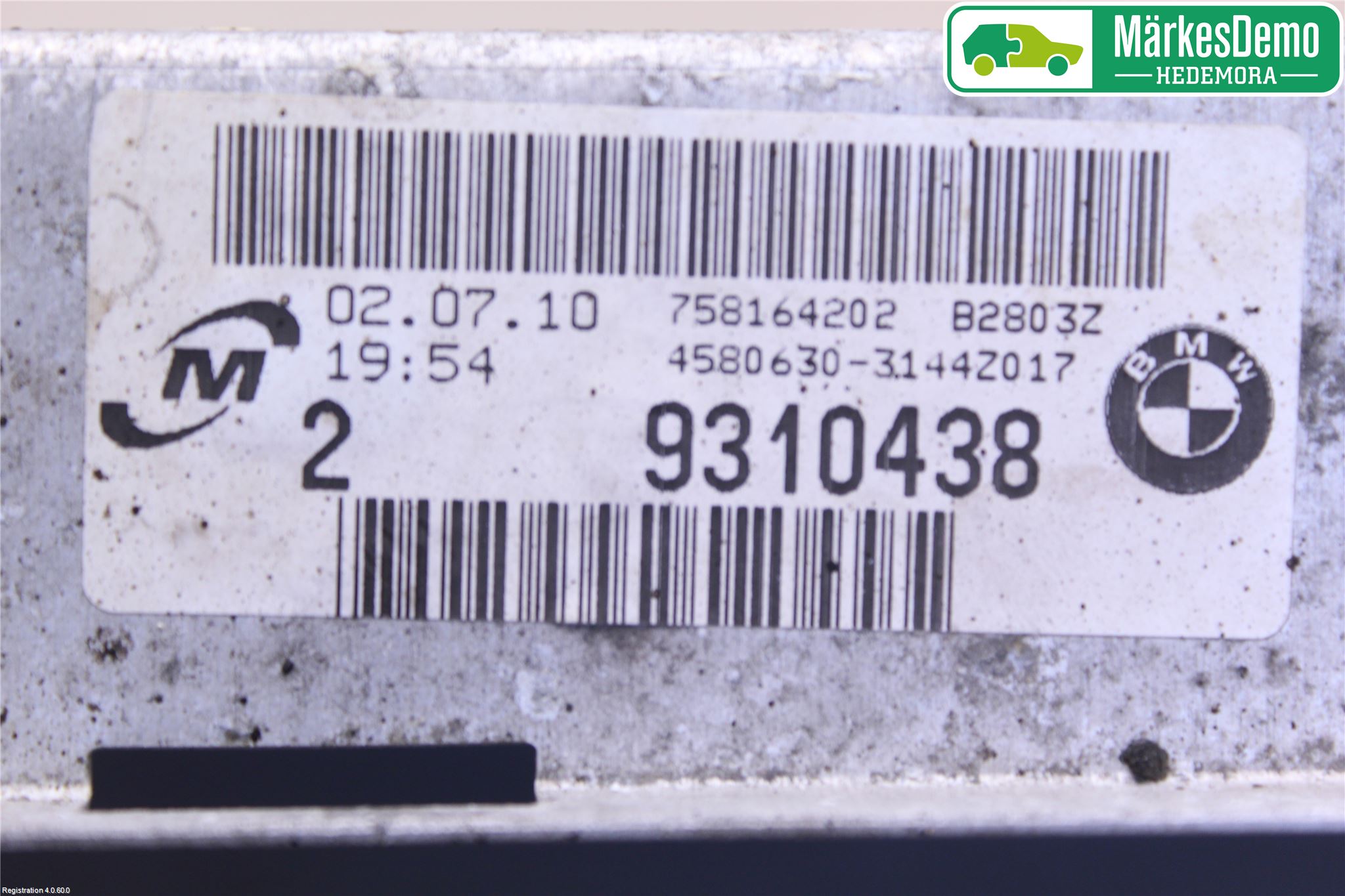 BMW 1 E87/81 5D/3D 03-11 Radiator Manuell