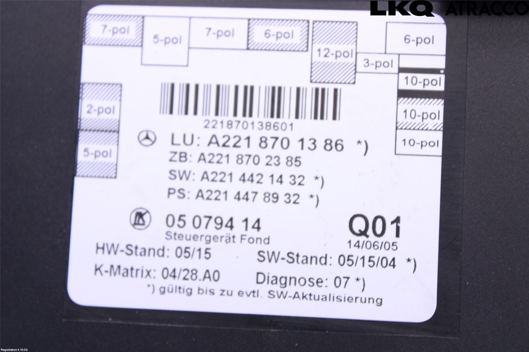 Mercedes-Benz MB S-KLASS (W221) 05-13 Styreenhet Dør
