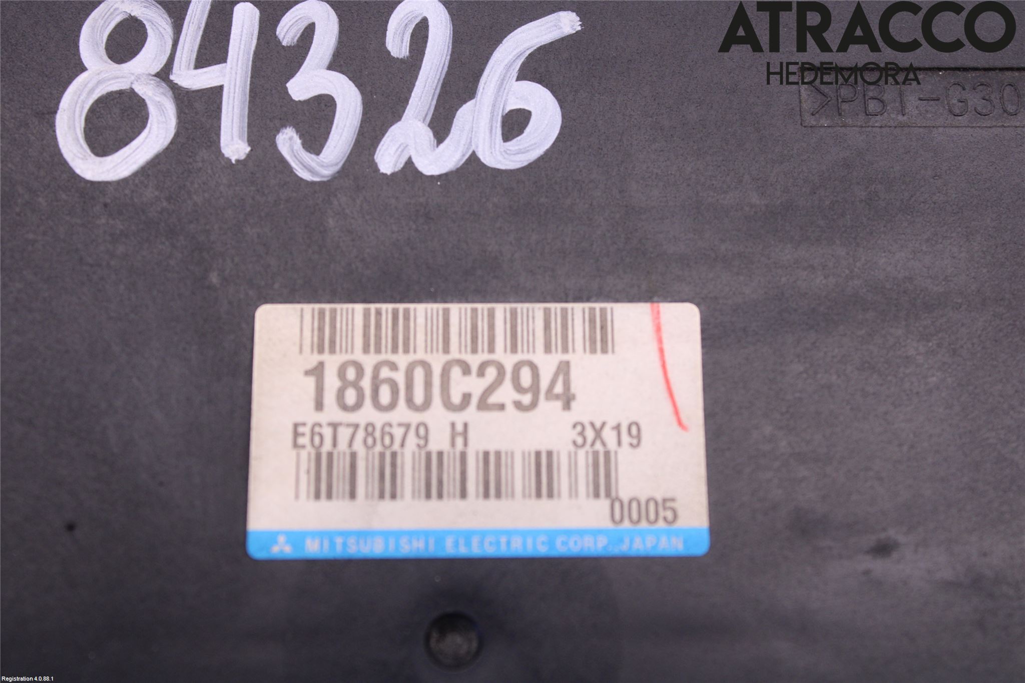 Mitsubishi ASX 10-22 Styreenhet Innsprøytning