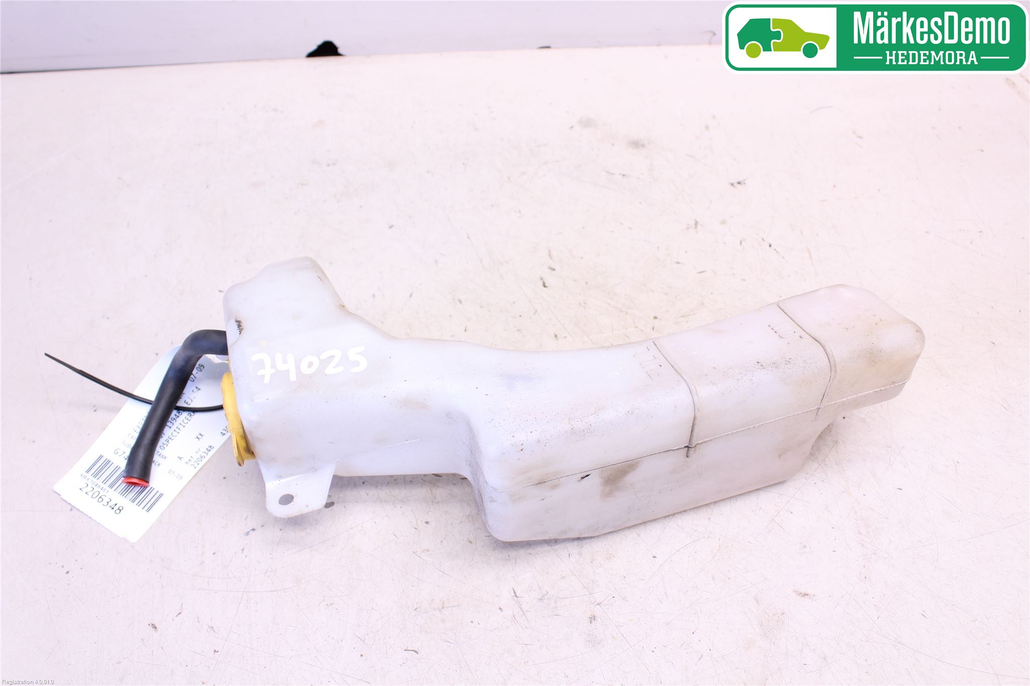 Subaru OUTBACK   07-09 Ekspansjonstank