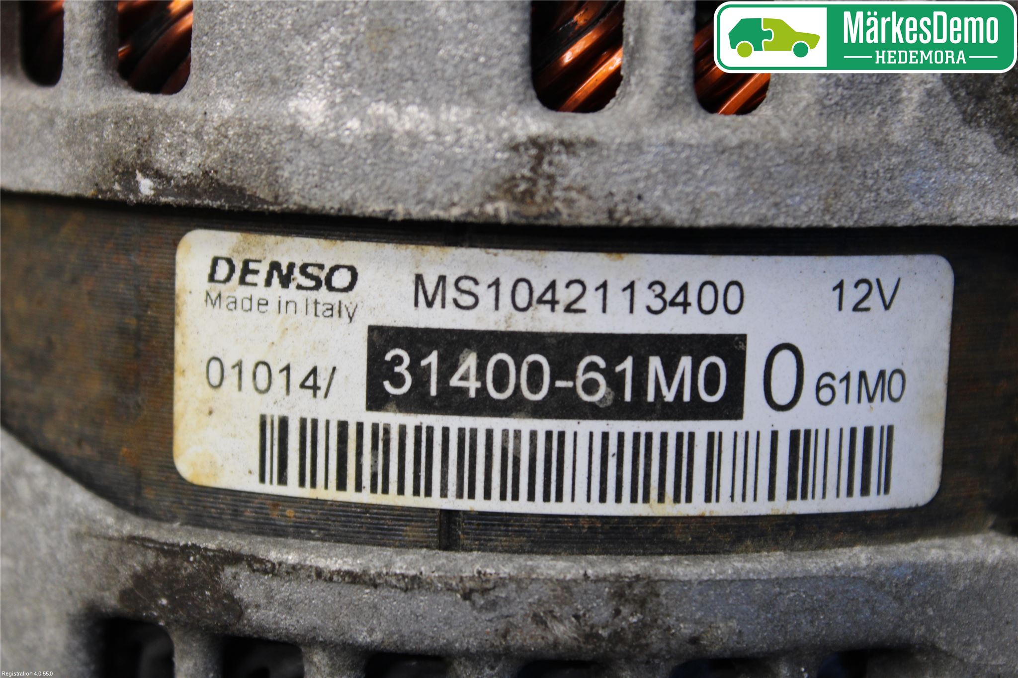 Suzuki SX4 S-CROSS 14-21 Dynamo