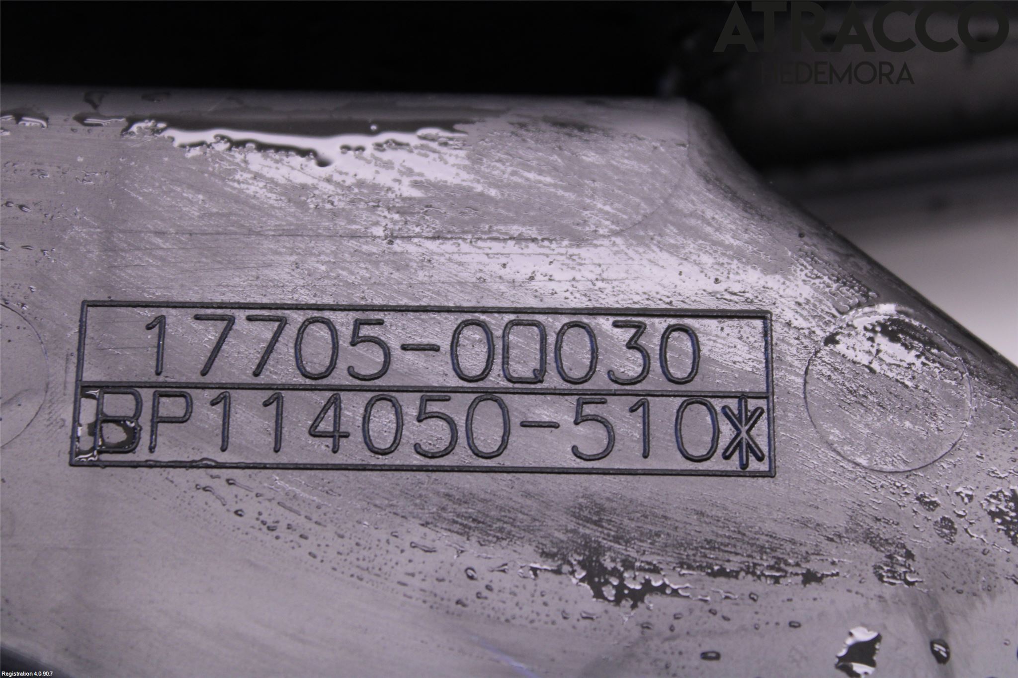 Peugeot 108 15-22 Luftfilter Boks