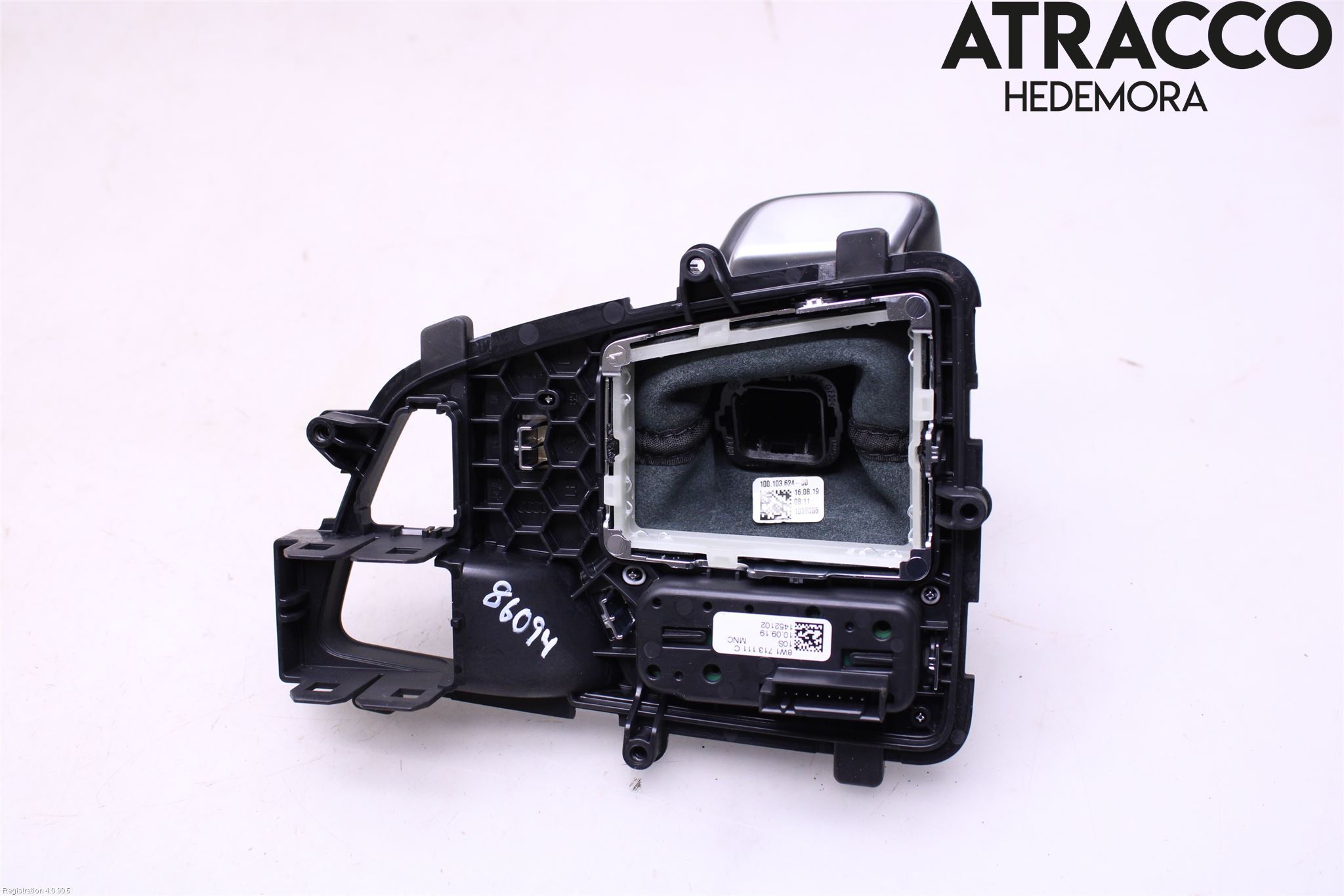 Audi A4 ALLROAD 17- Gearspak Kule