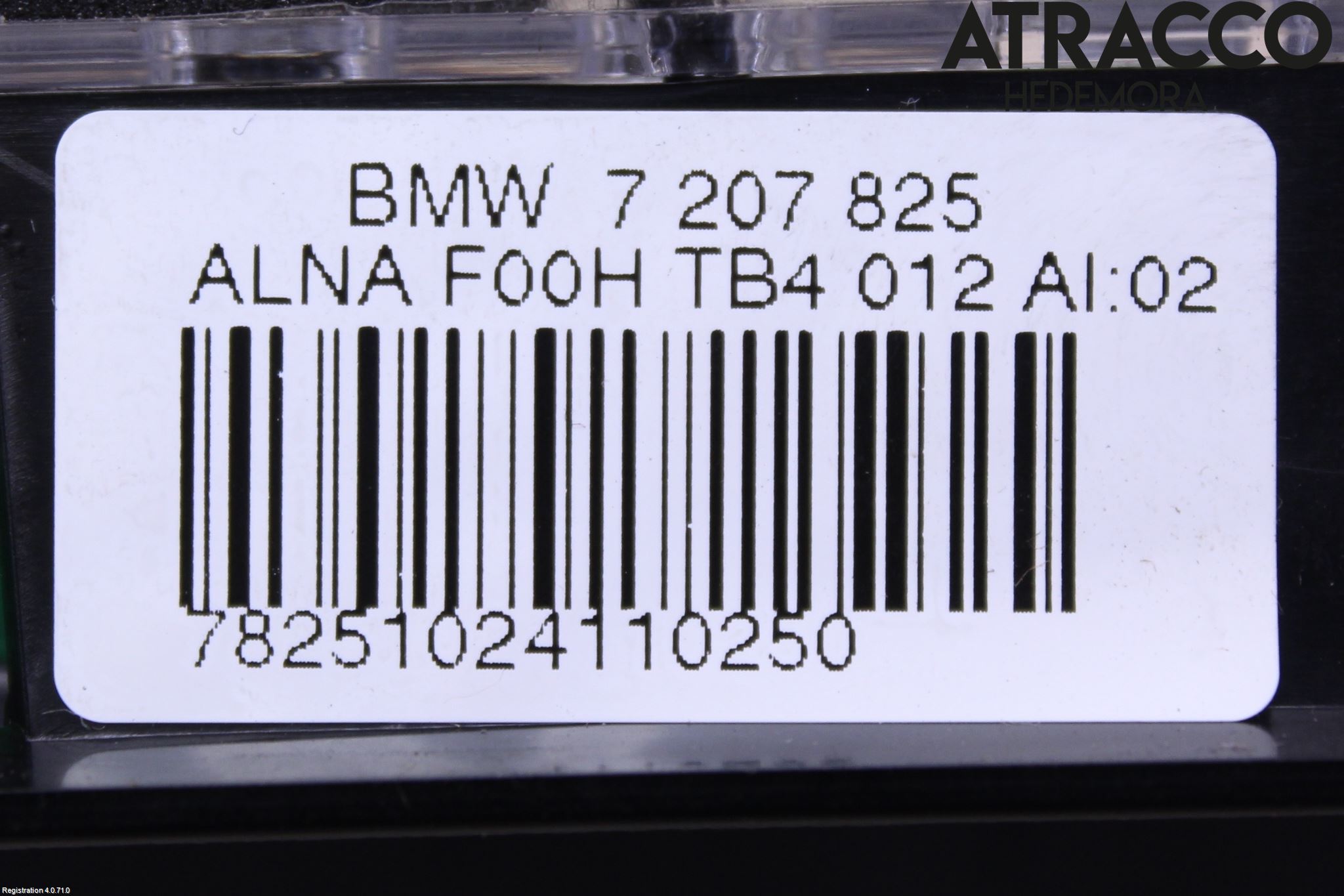BMW X6 E71/E72   08-14 Bremselys Bakrute