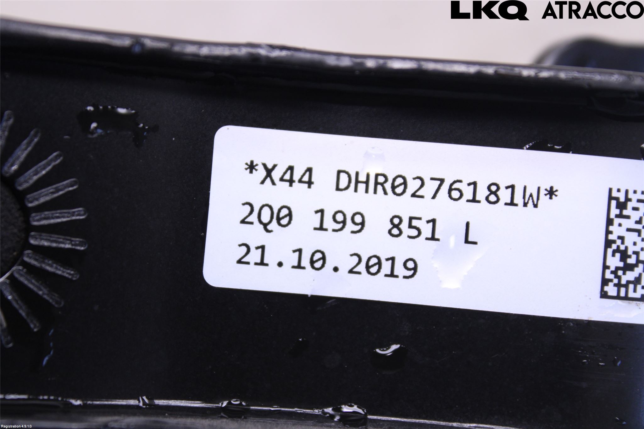 Seat IBIZA V 17-20 Gearkasse Feste Stål-Alu