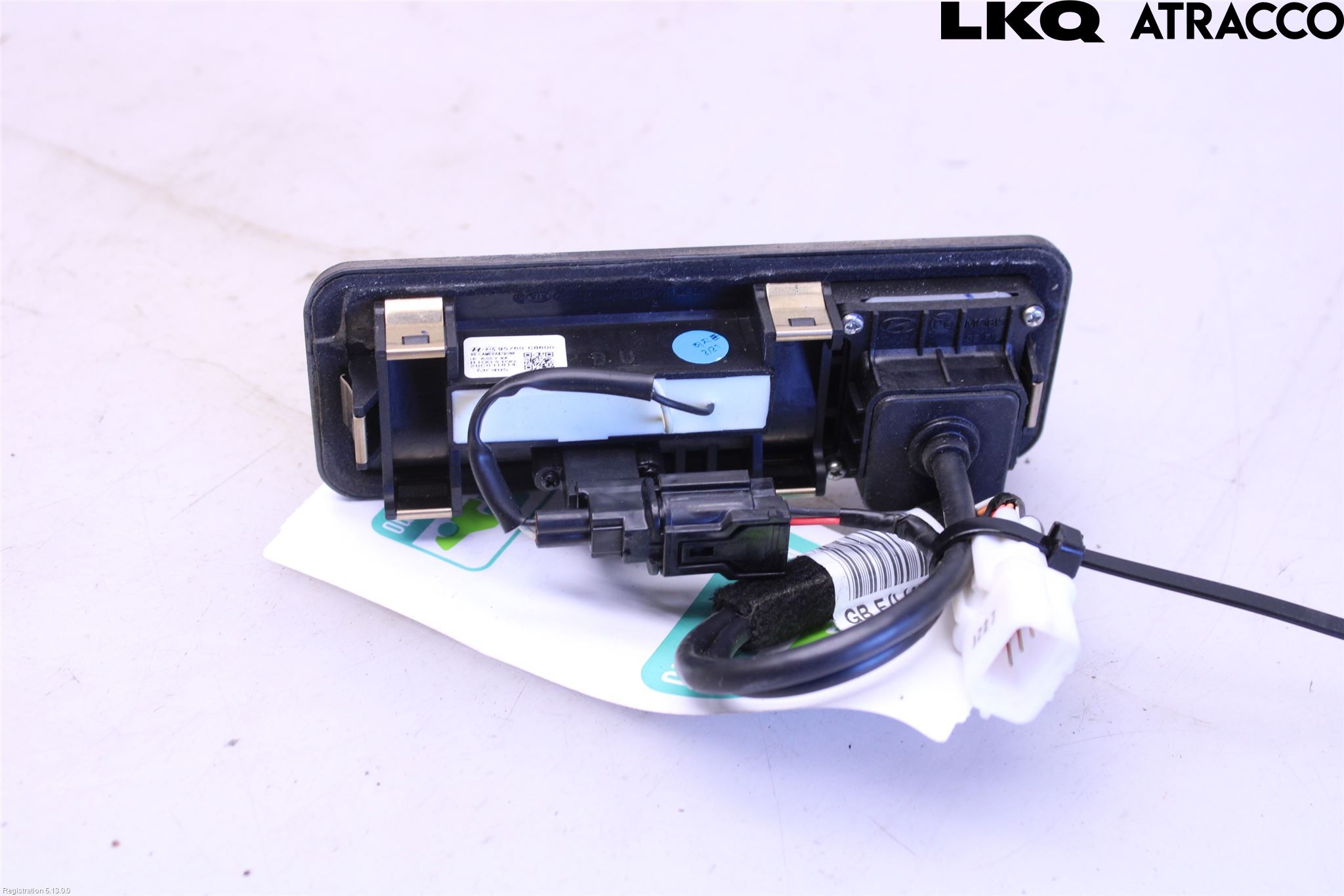 Hyundai i20 GB 15-20 Bakluke Handtak Ytre