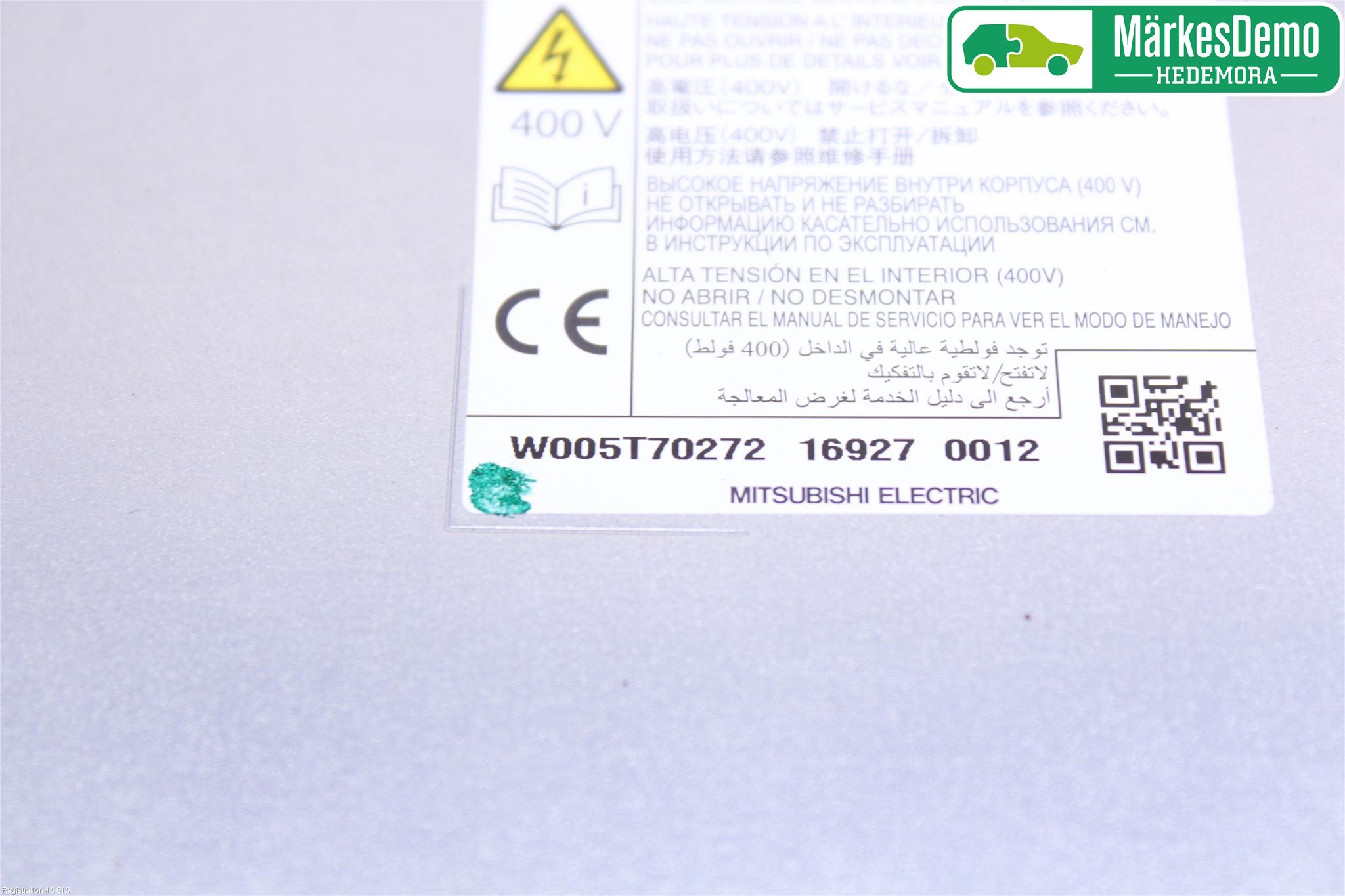 Mitsubishi OUTLANDER 13-21 Batterilader Hybrid