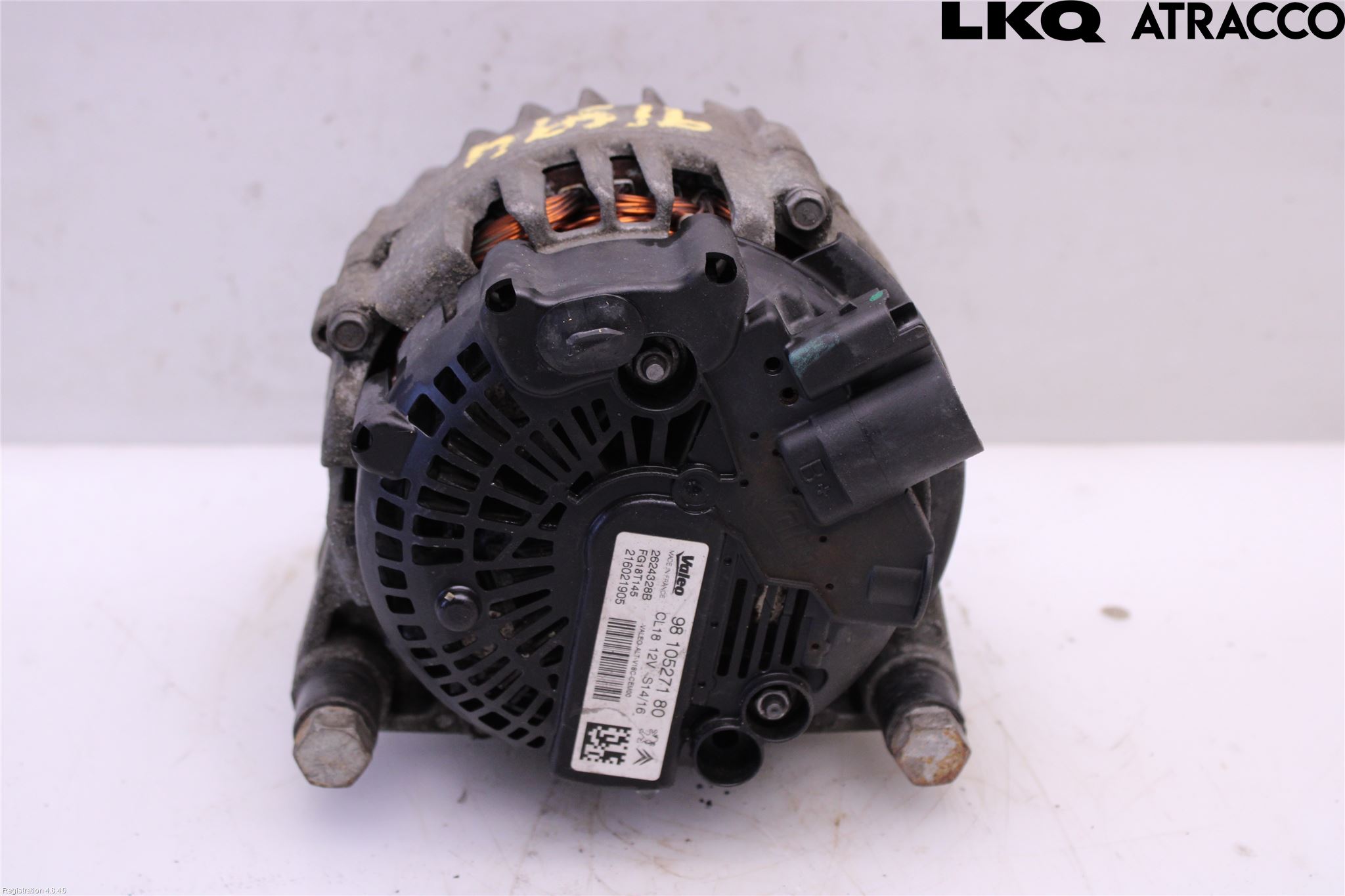 Peugeot 308 14-21 Dynamo