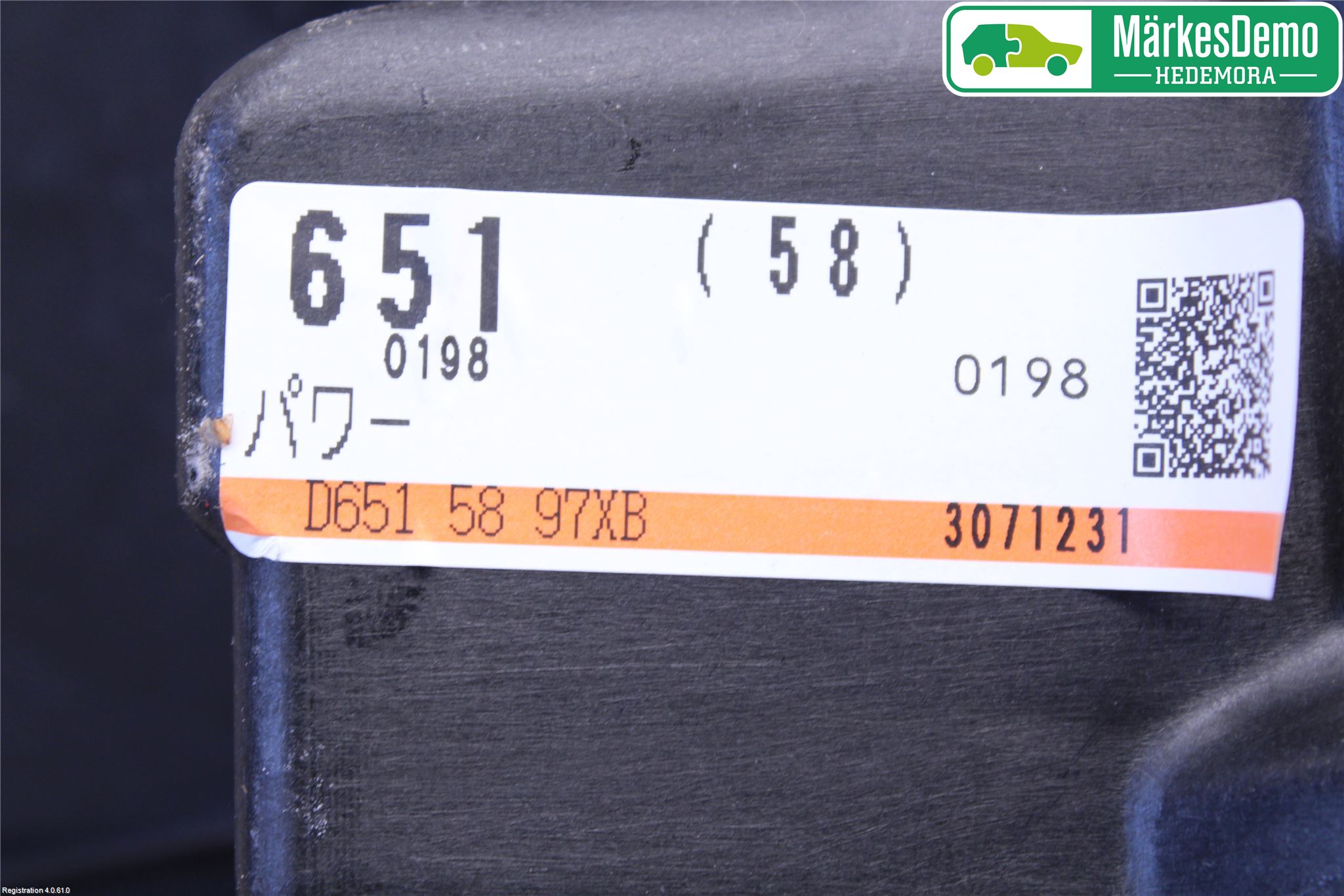 Mazda 2 (DE) 08-15 Vindusheis El Komp