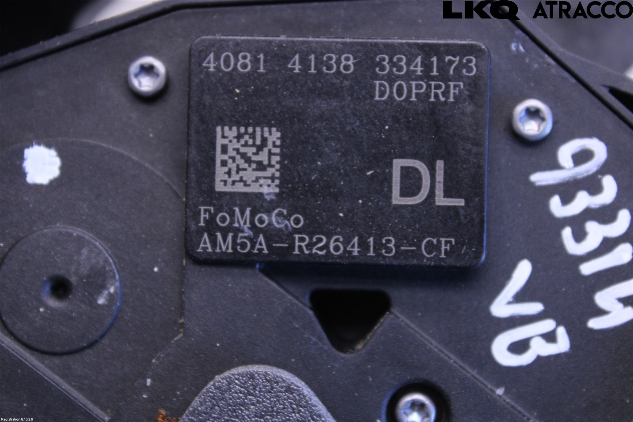 Ford C-MAX ll 15-19 Dørlås - Låsekasse