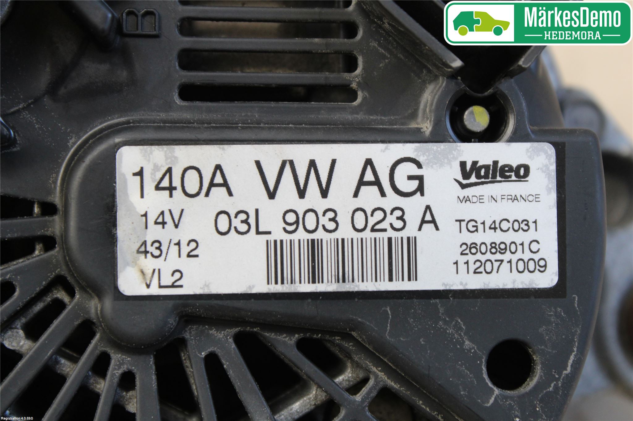 Volkswagen VW TIGUAN 07-16 Dynamo