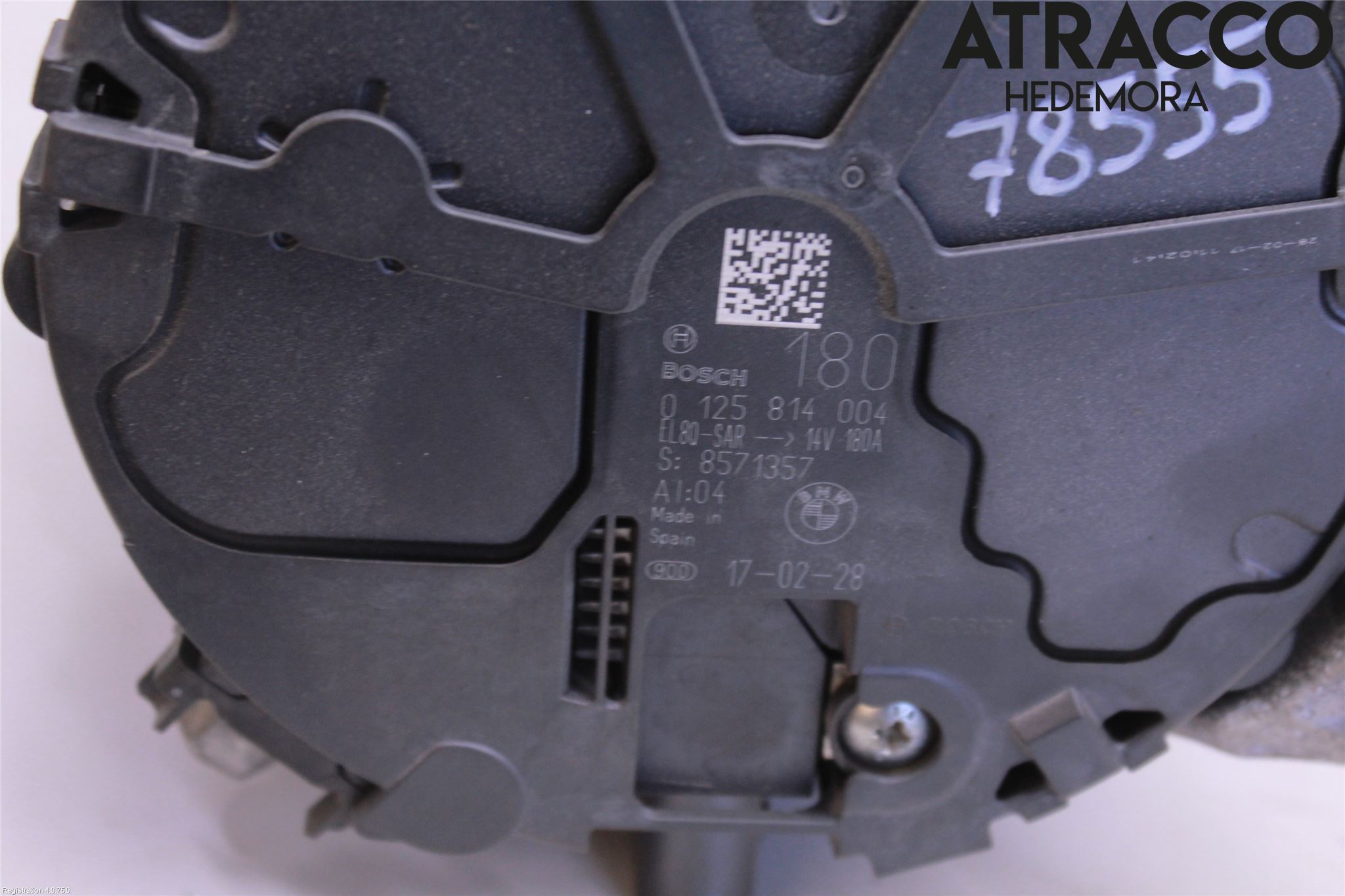 BMW 5 G30/G31/F90 17-23 Dynamo