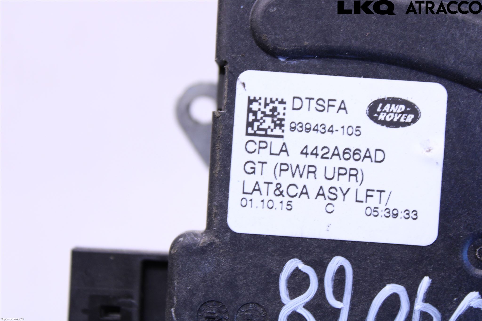 Landrover RANGE ROVER SPORT (L494) 14-22 Bakluke-Lokk Låsekasse