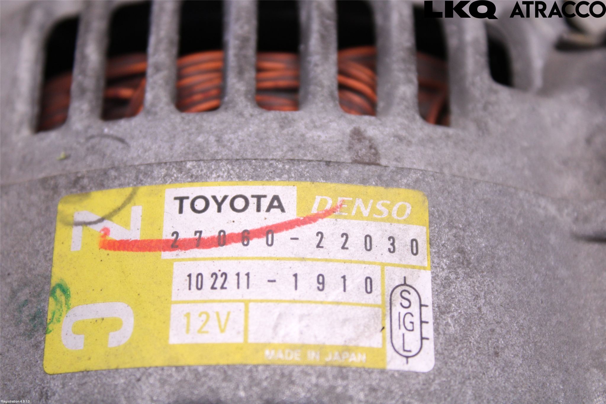 Toyota COROLLA 02-07 Dynamo