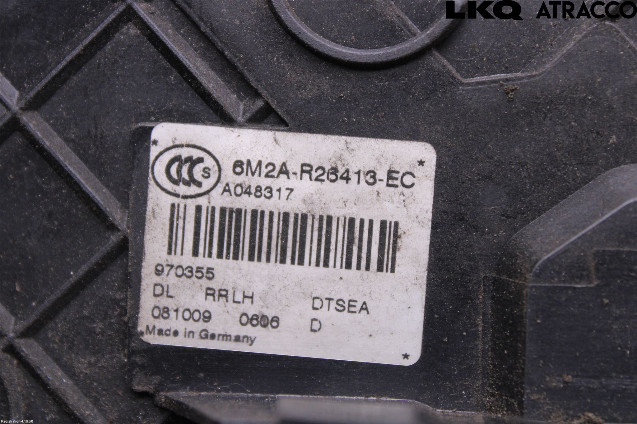 Ford GALAXY 06-15 Dørlås - Låsekasse