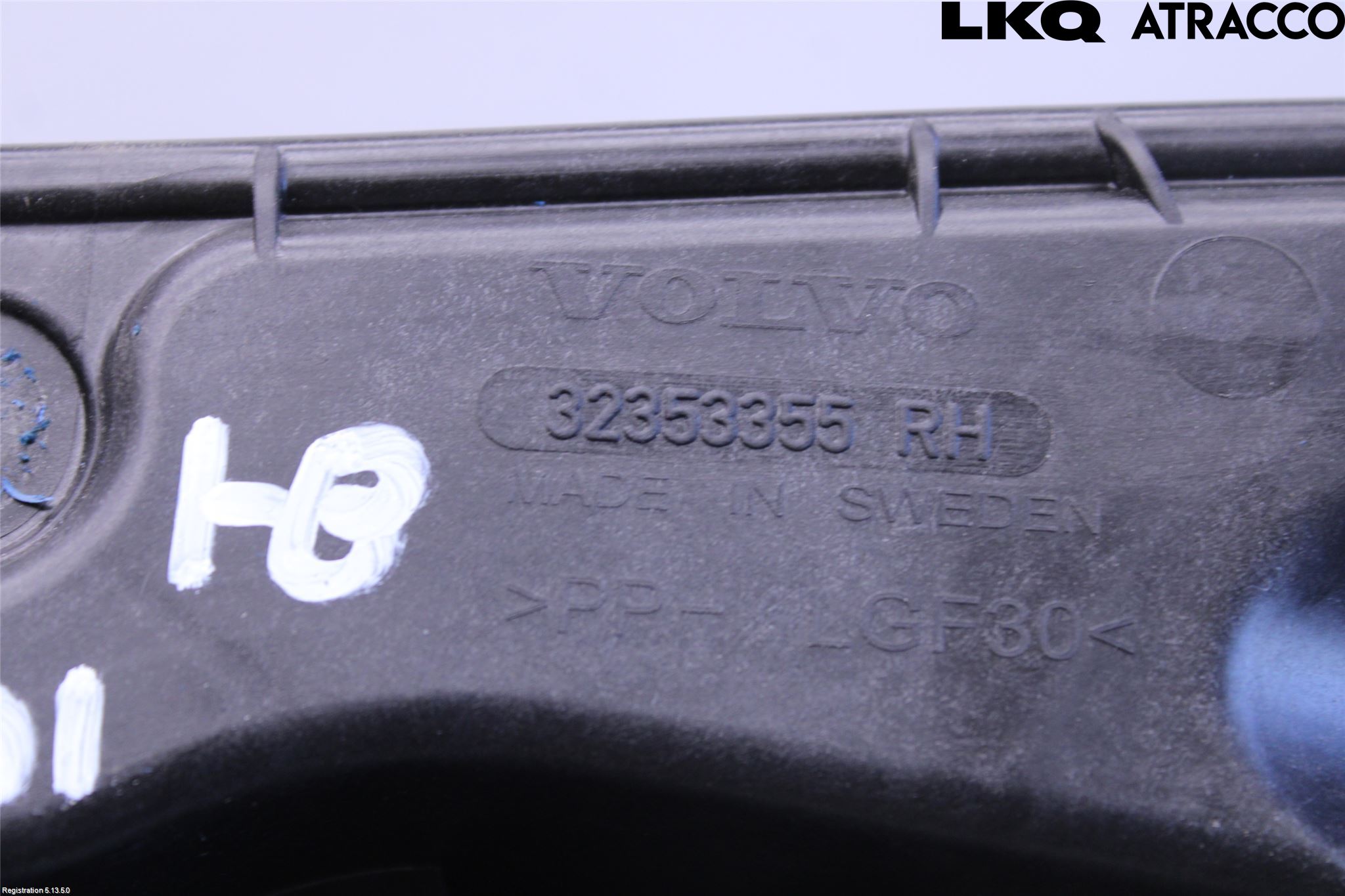 Volvo V60 19- Vindusheis El Komp