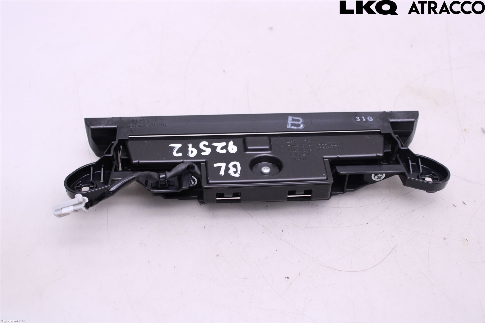 Toyota bZ4X EA10 22- Bremselys Bakrute
