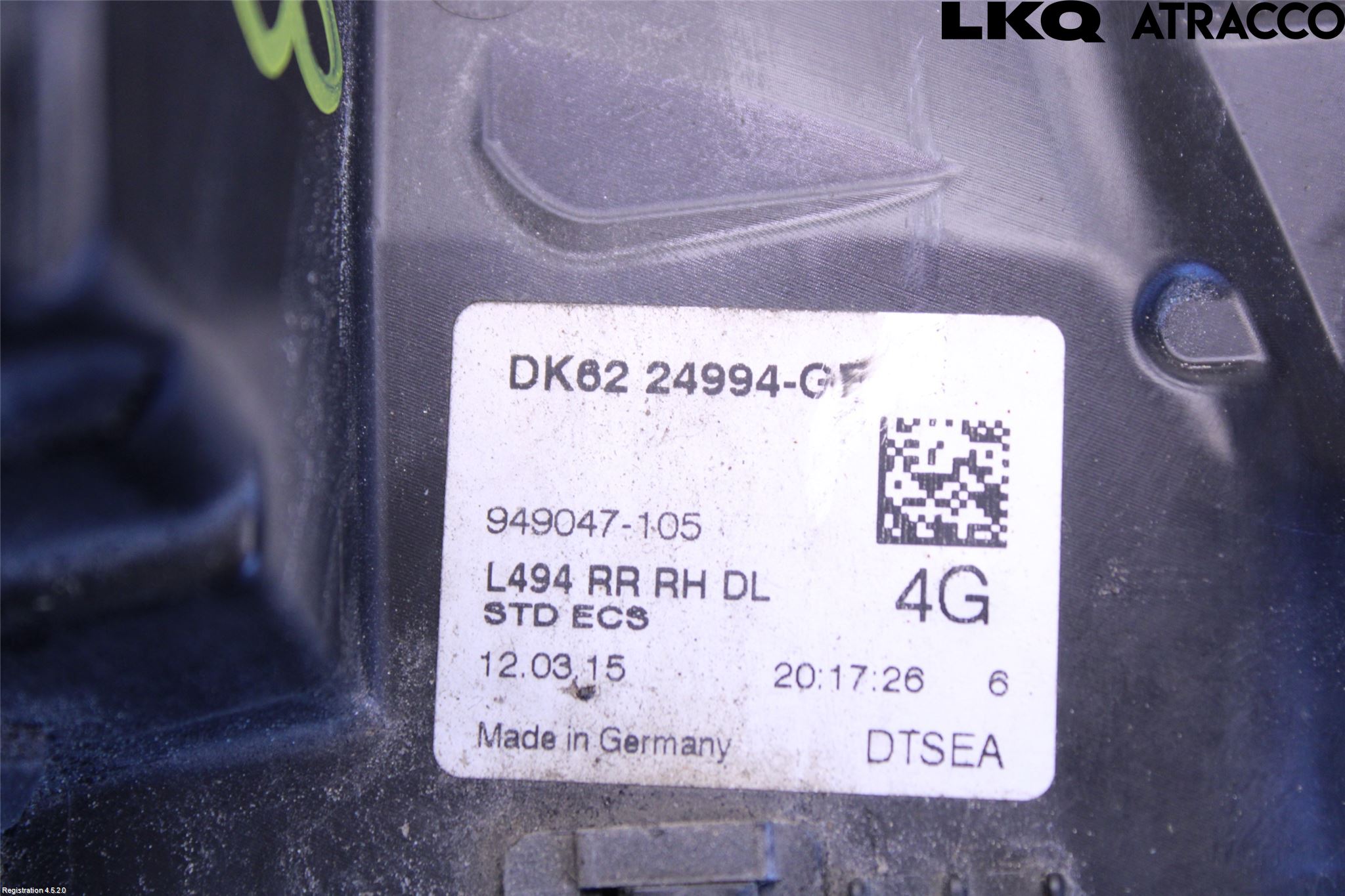 Landrover RANGE ROVER SPORT (L494) 14-22 Dørlås - Låsekasse