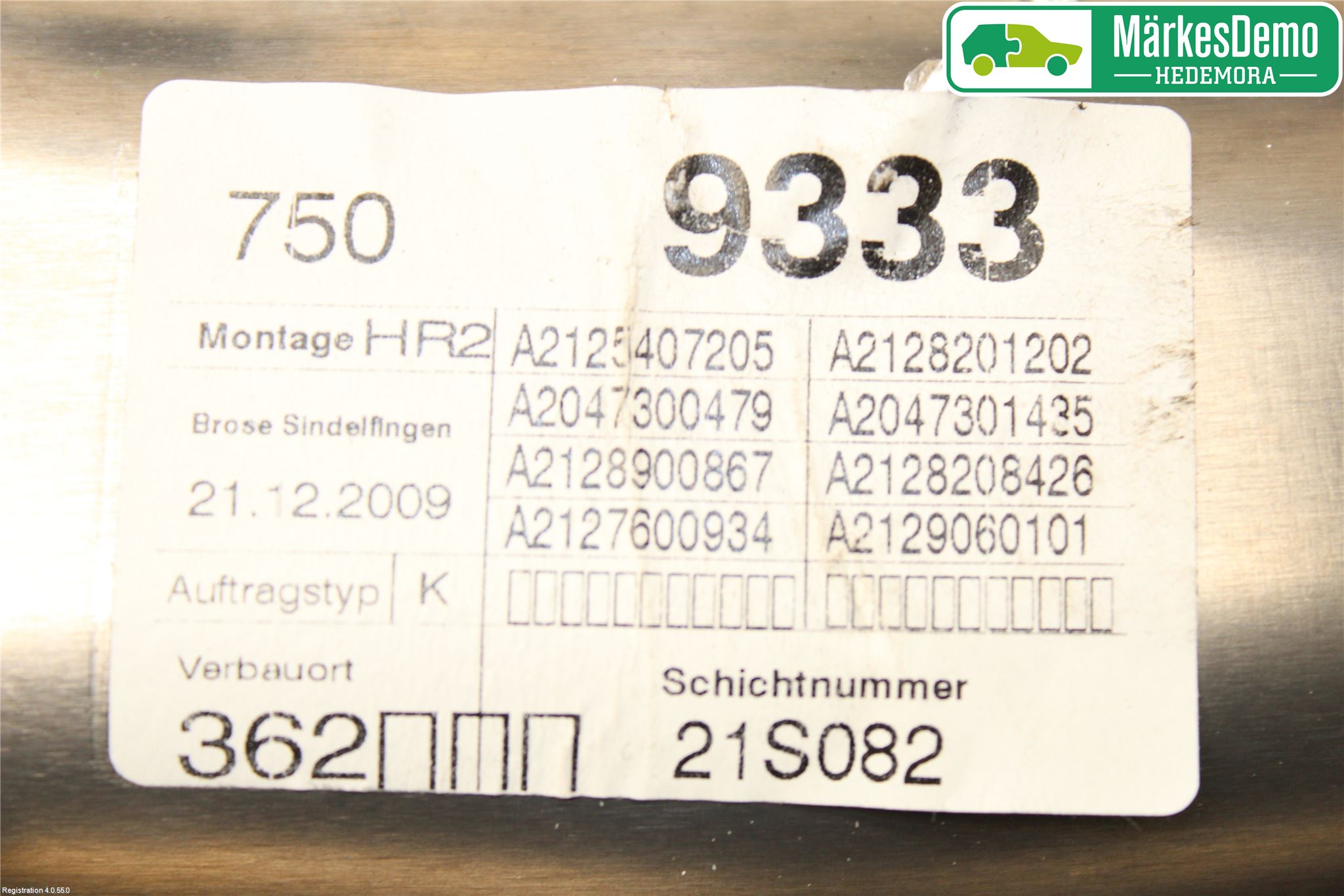 Mercedes-Benz MB E-KLASS (W212) 09-16 Vindusheis El Komp