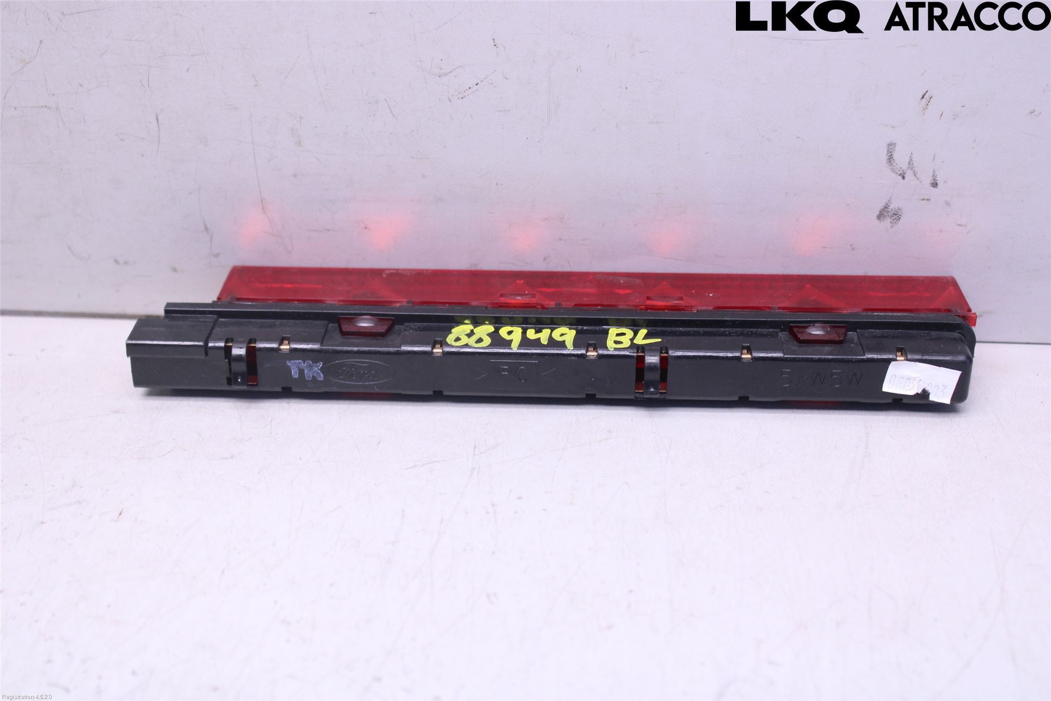 Ford FOCUS 08-11 Bremselys Bakrute