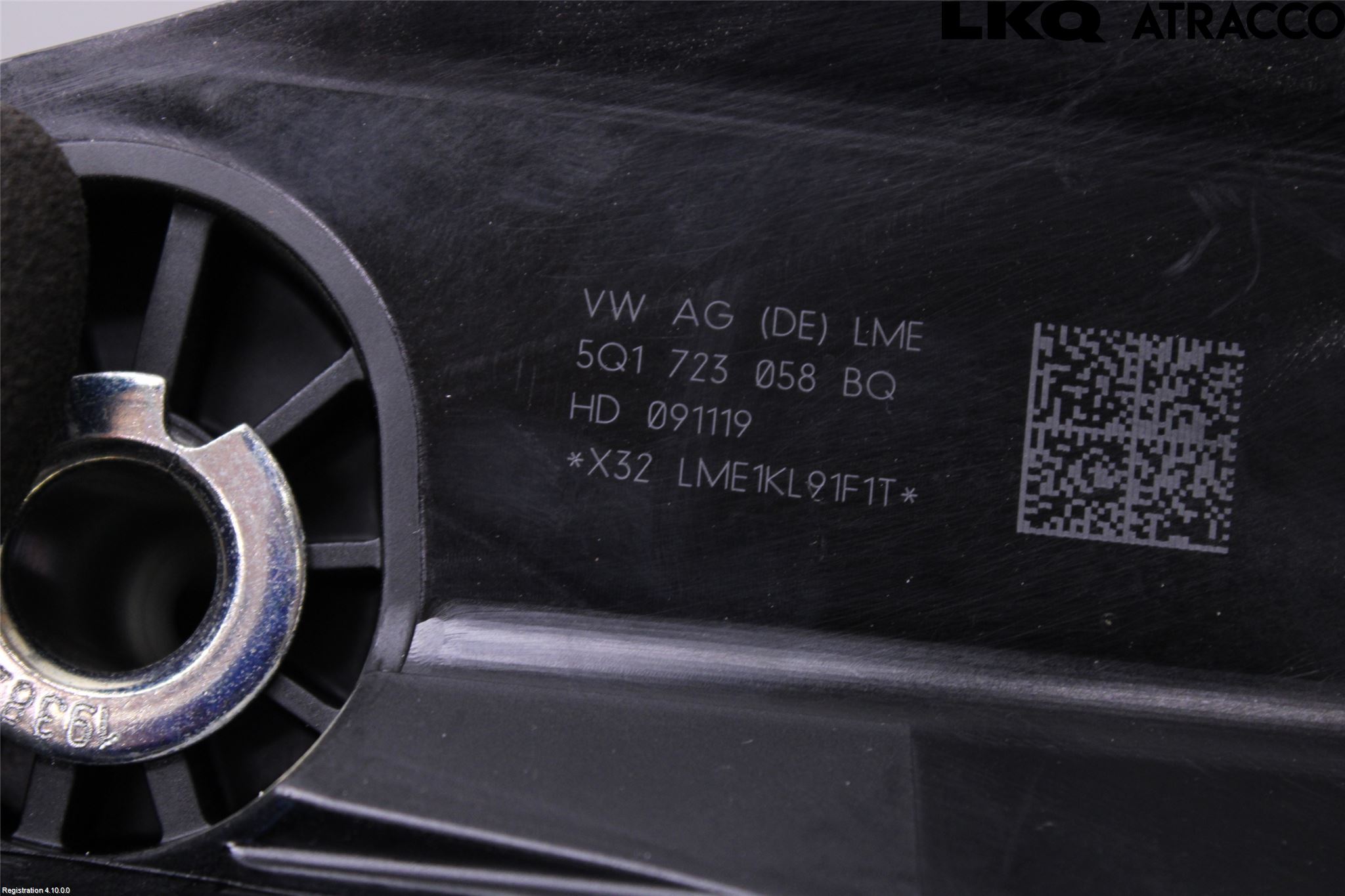 Volkswagen VW GOLF / E-GOLF VII 13-20 Bremsepedal
