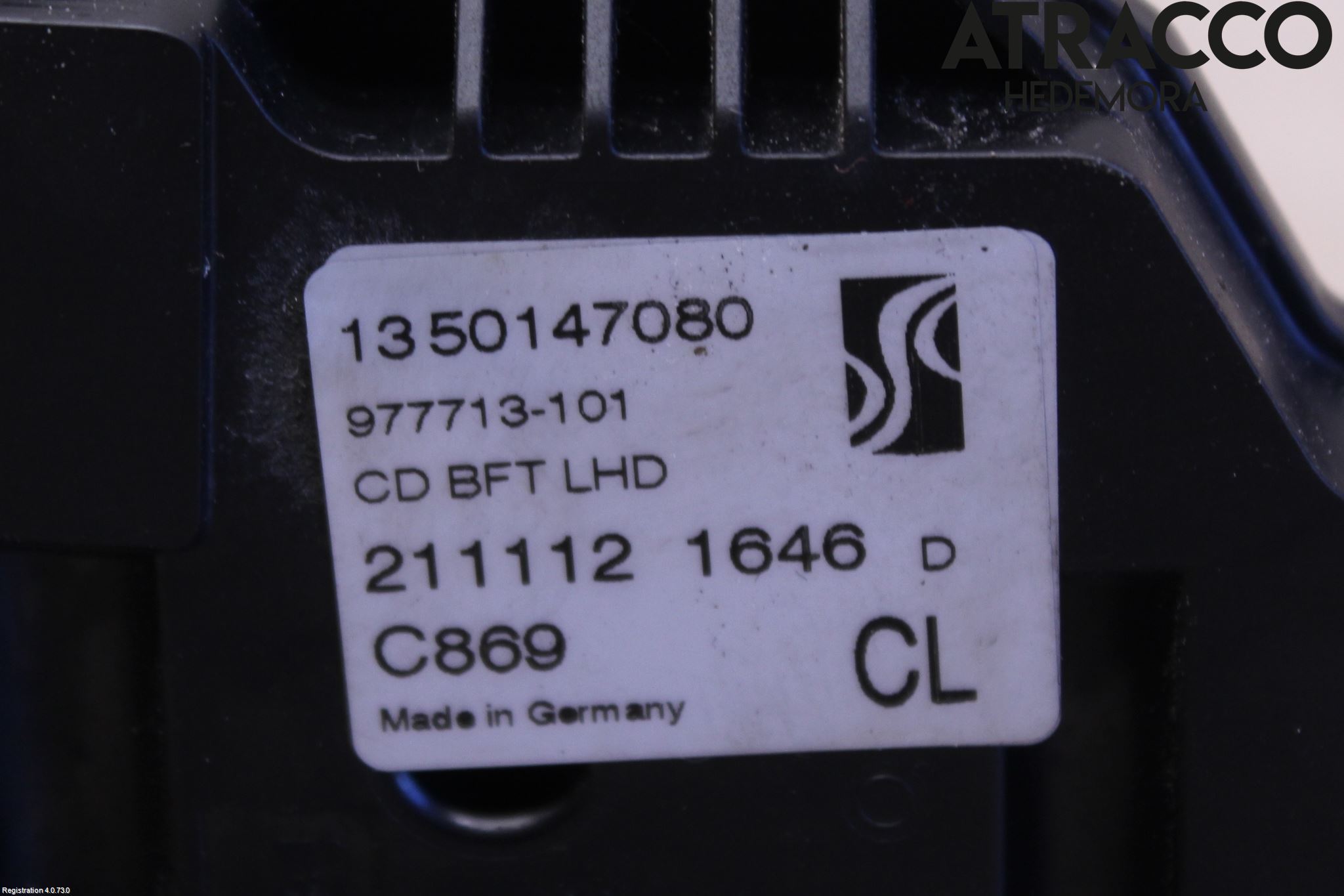 Peugeot BOXER 07-14 Dørlås - Låsekasse