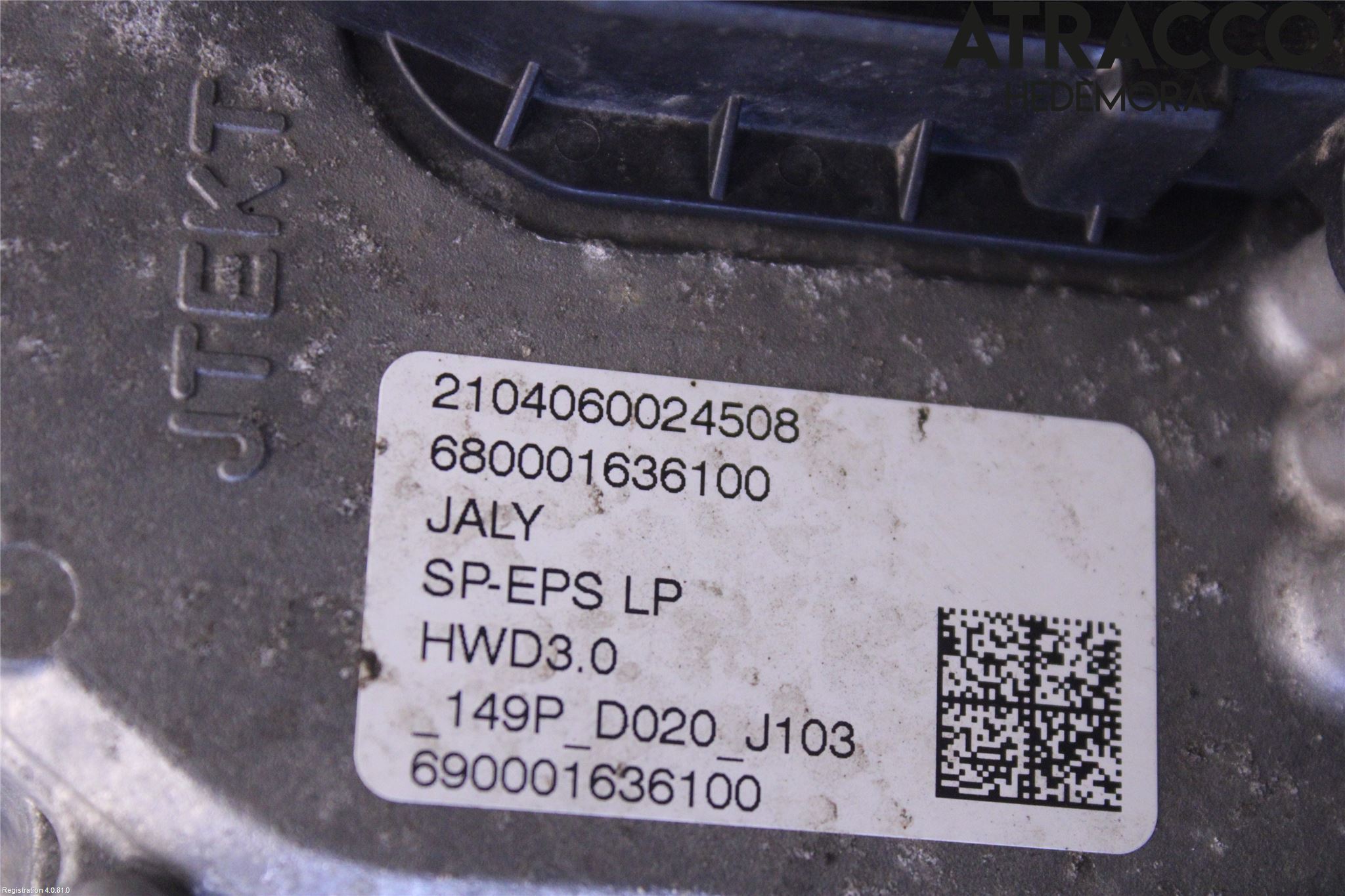 Citroen C4/E-C4 C4X/E-C4X III 21- Servo Snekke - Tannstang