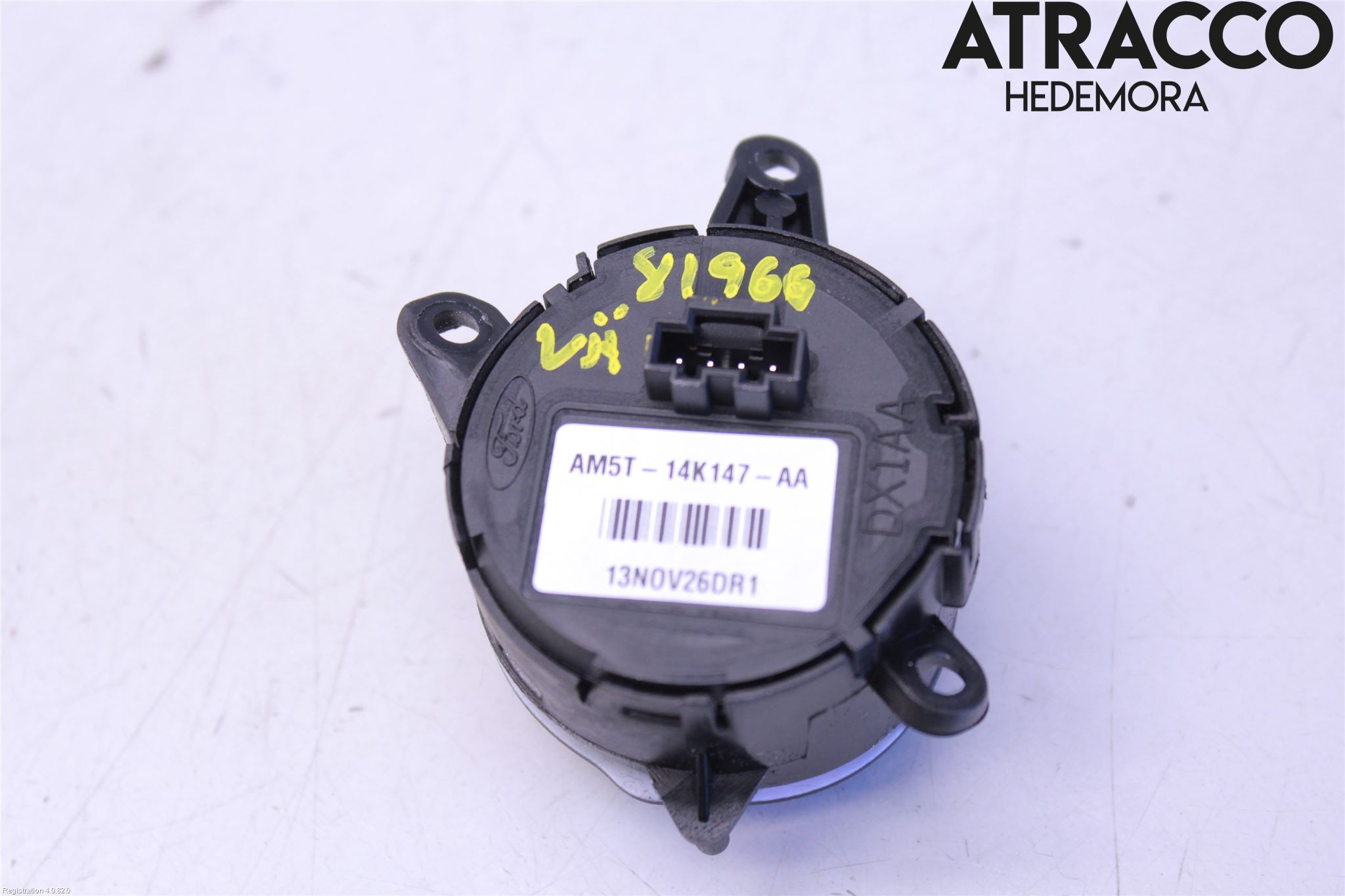 Ford KUGA 13-16 Bryter Cruisekontroll