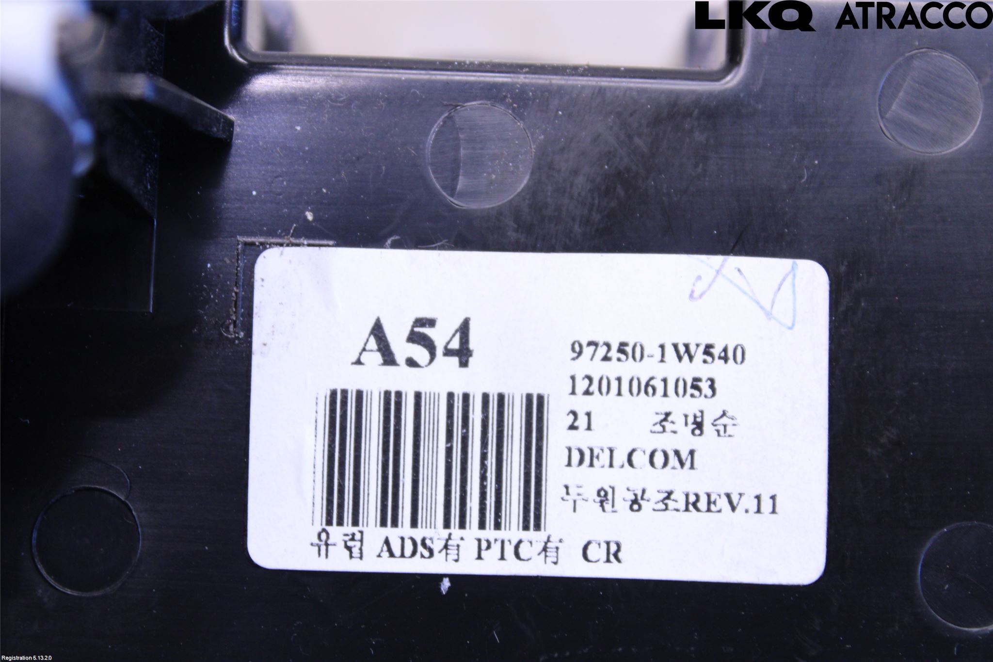 Kia RIO 12-16 Varme Ac Betjening-Display