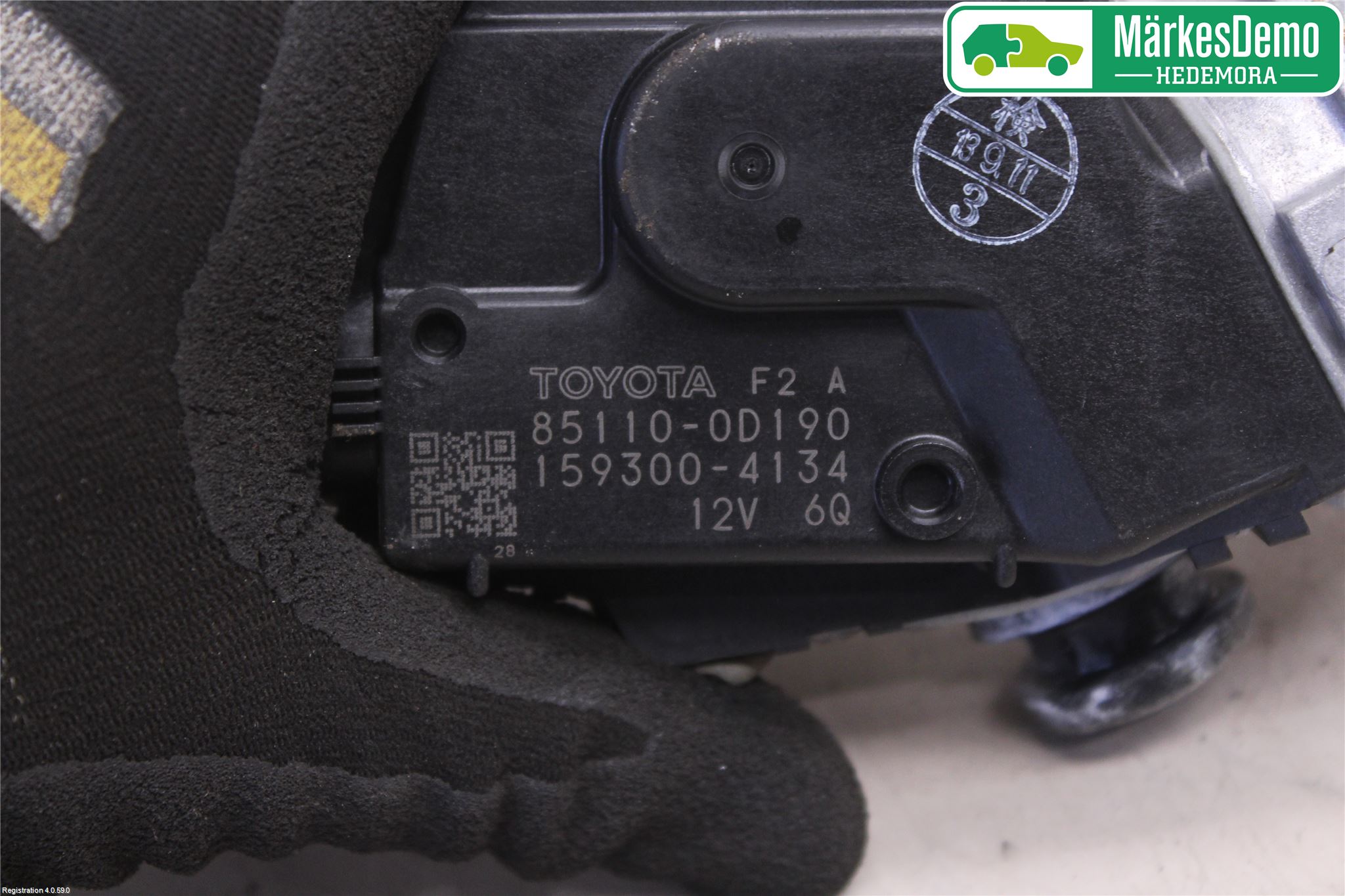 Toyota YARIS XP130 12-14 Viskermotor Frontrute
