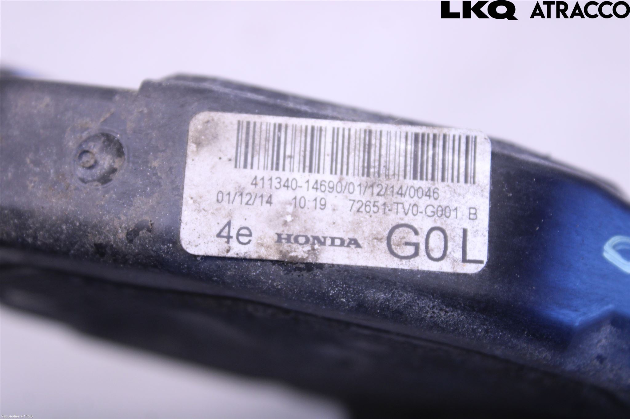 Honda CIVIC 12-16 Dørlås - Låsekasse