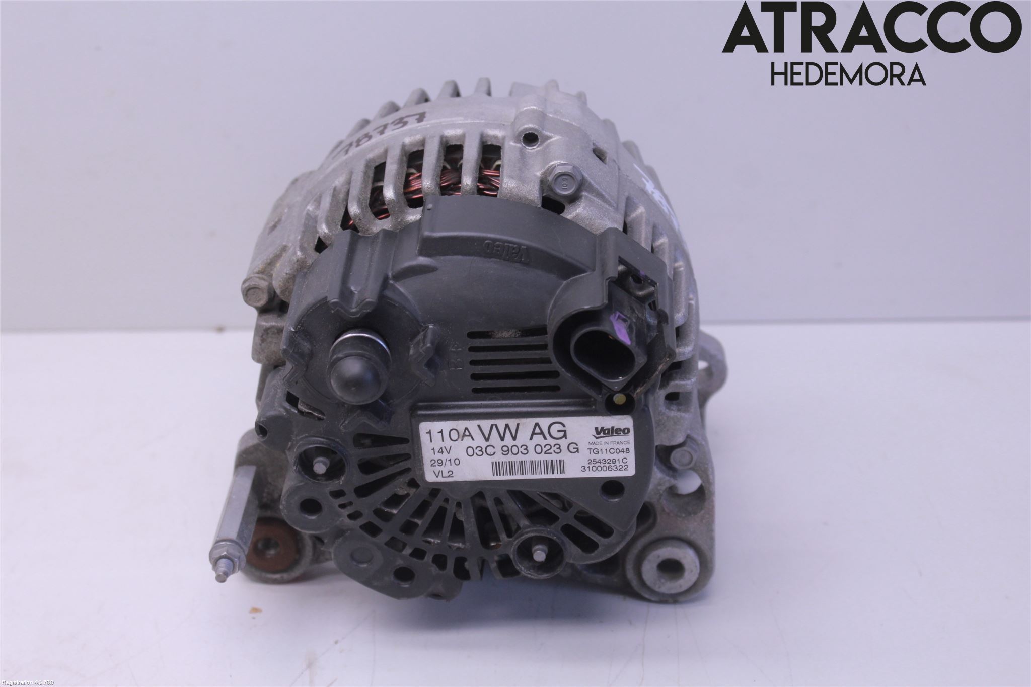 Skoda FABIA 07-14 Dynamo