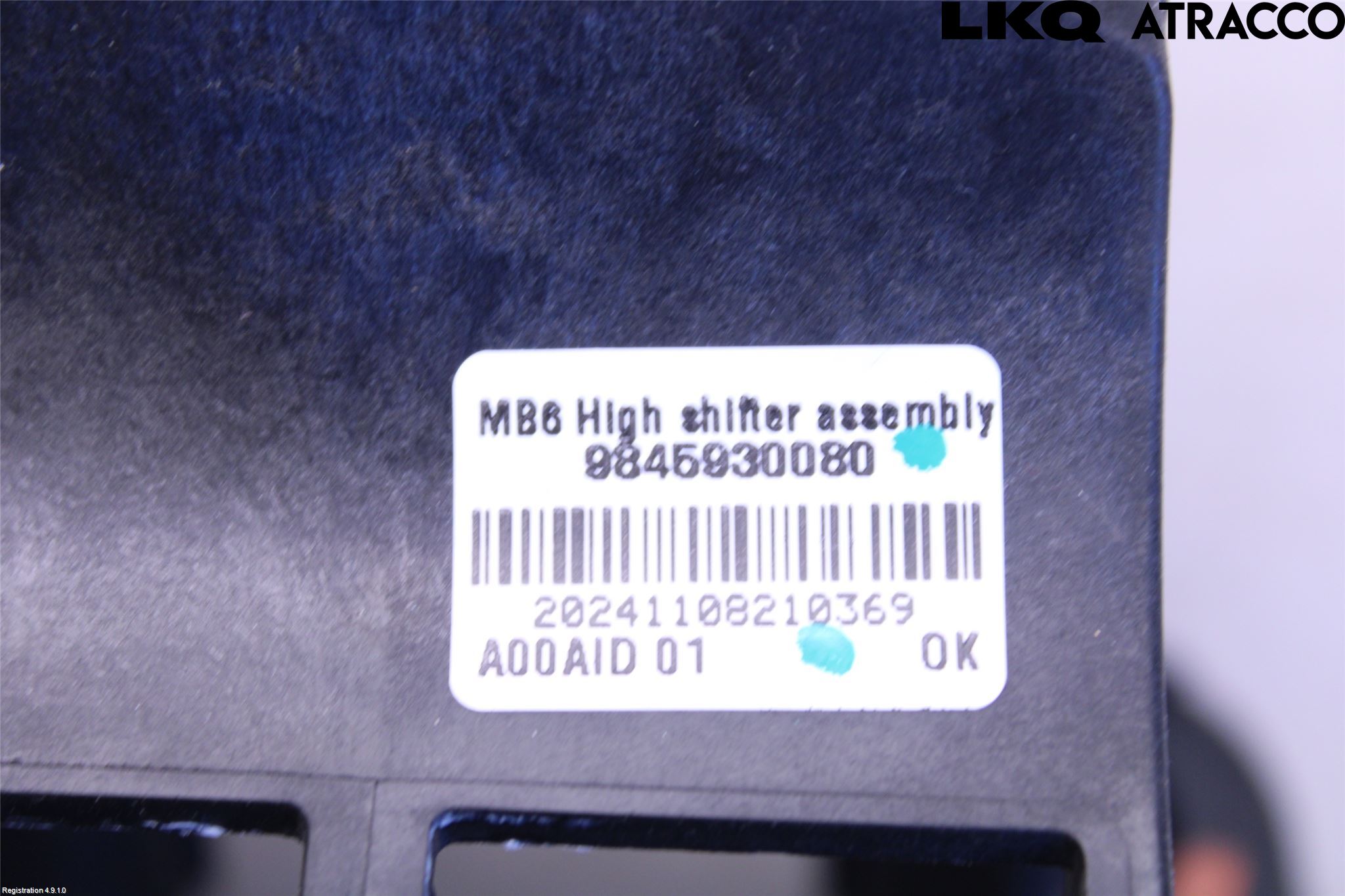 Peugeot 2008/E-2008 20- Gearspak