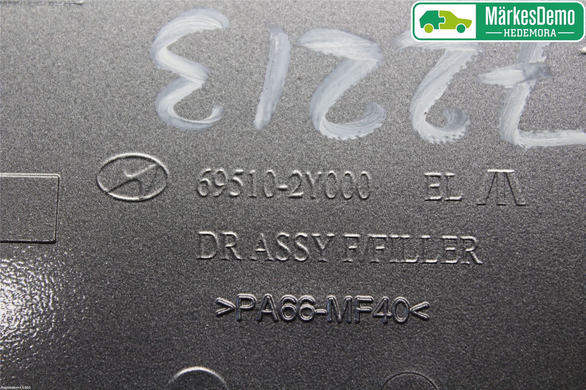 Hyundai ix35 Drivstoff Tankluke