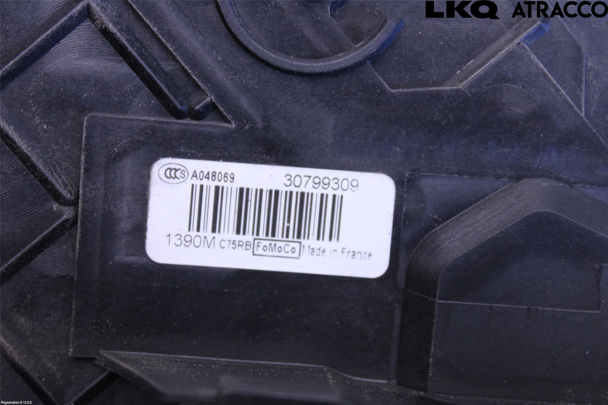 Volvo C30 10-13 Dørlås - Låsekasse