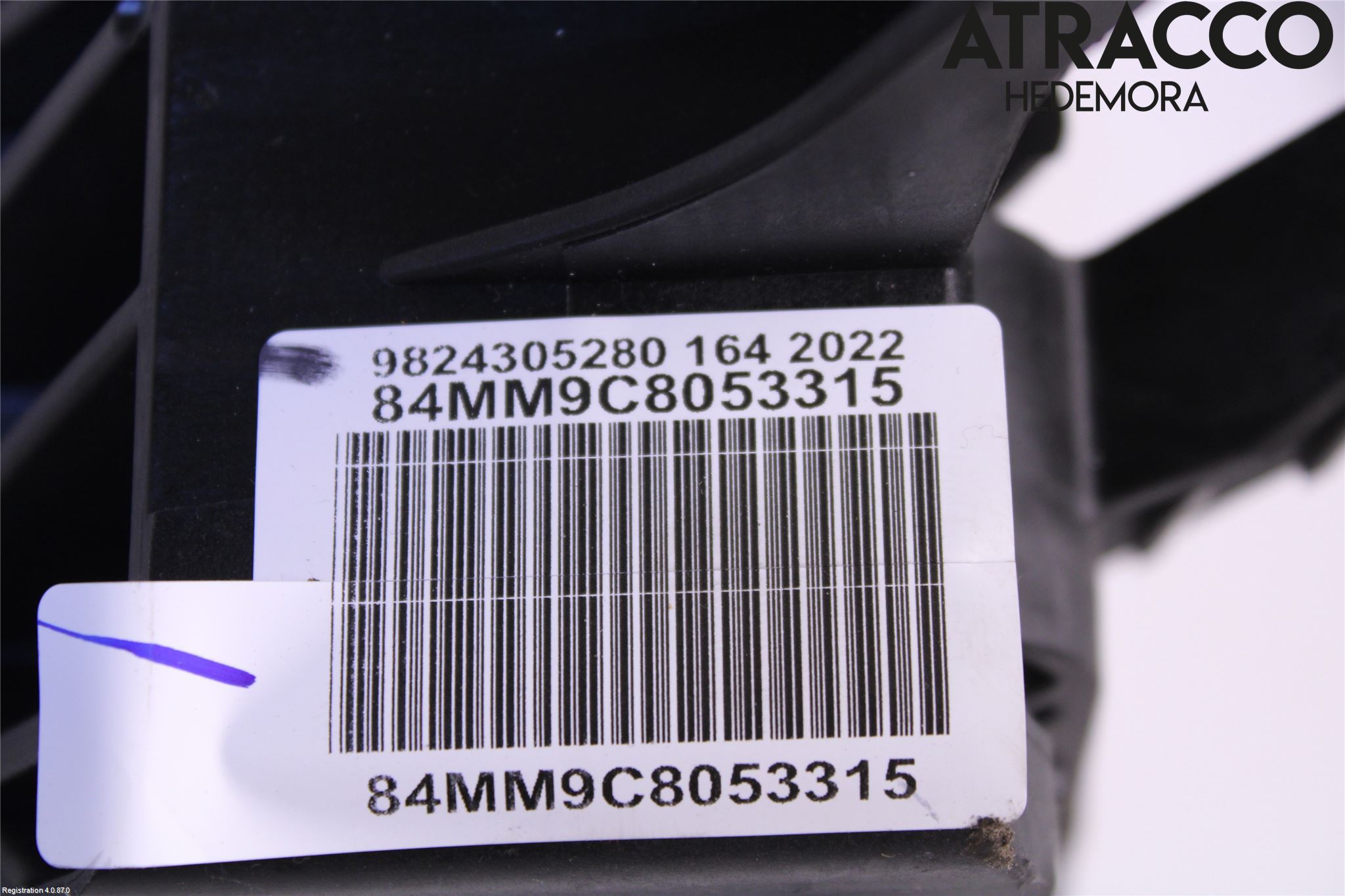 Peugeot 2008/E-2008 20- Bremsepedal