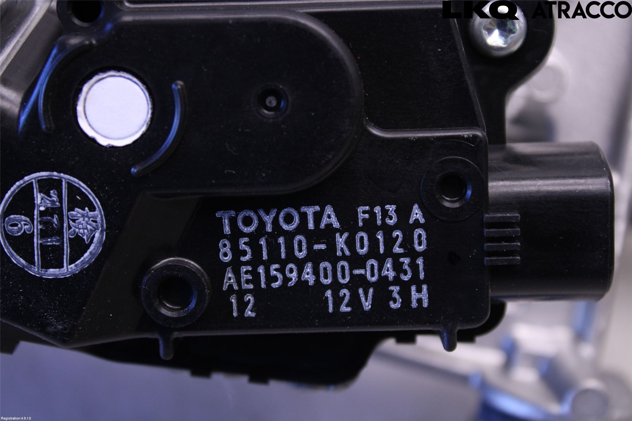 Toyota YARIS XP21 20- Viskermotor Frontrute