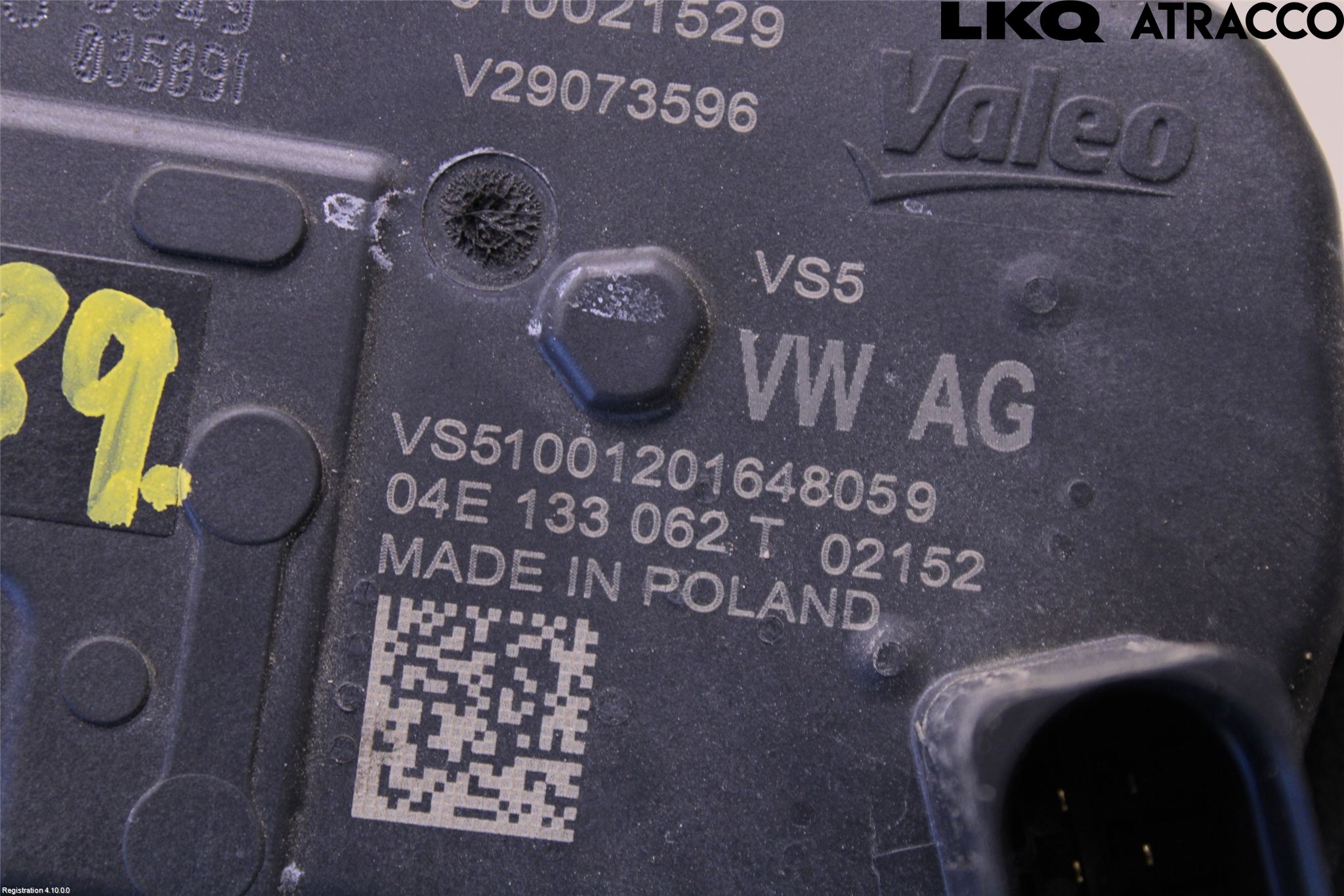 Audi A3/S3 8V 13-20 Inns Spjeldhus