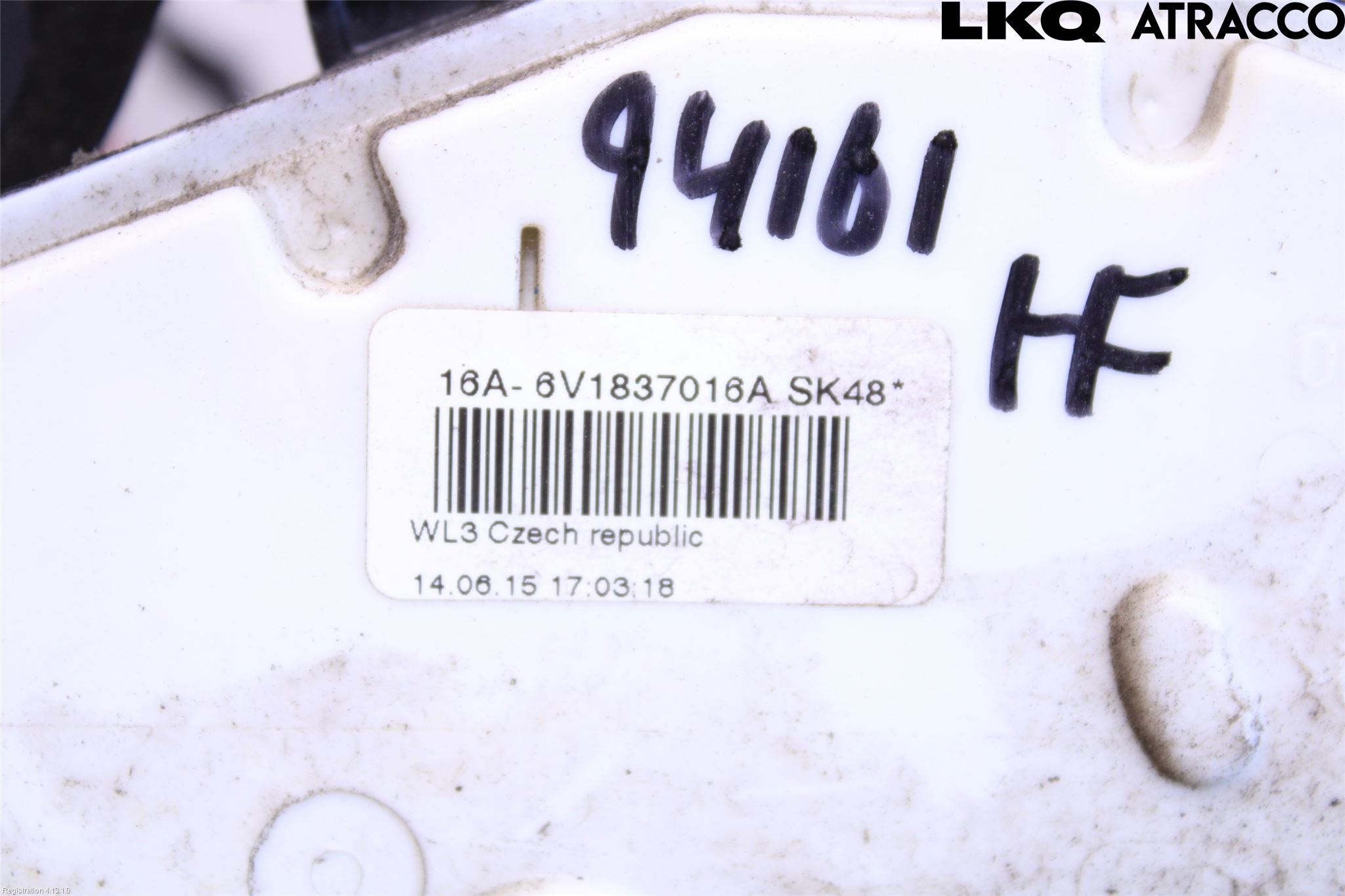 Skoda SUPERB 16-24 Dørlås - Låsekasse