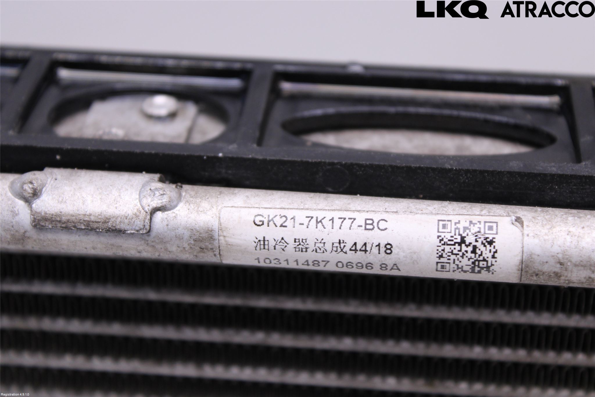 Ford TRANSIT/TOURNEO CUSTOM 13-24 Radiator Oljekjøler Automatgea