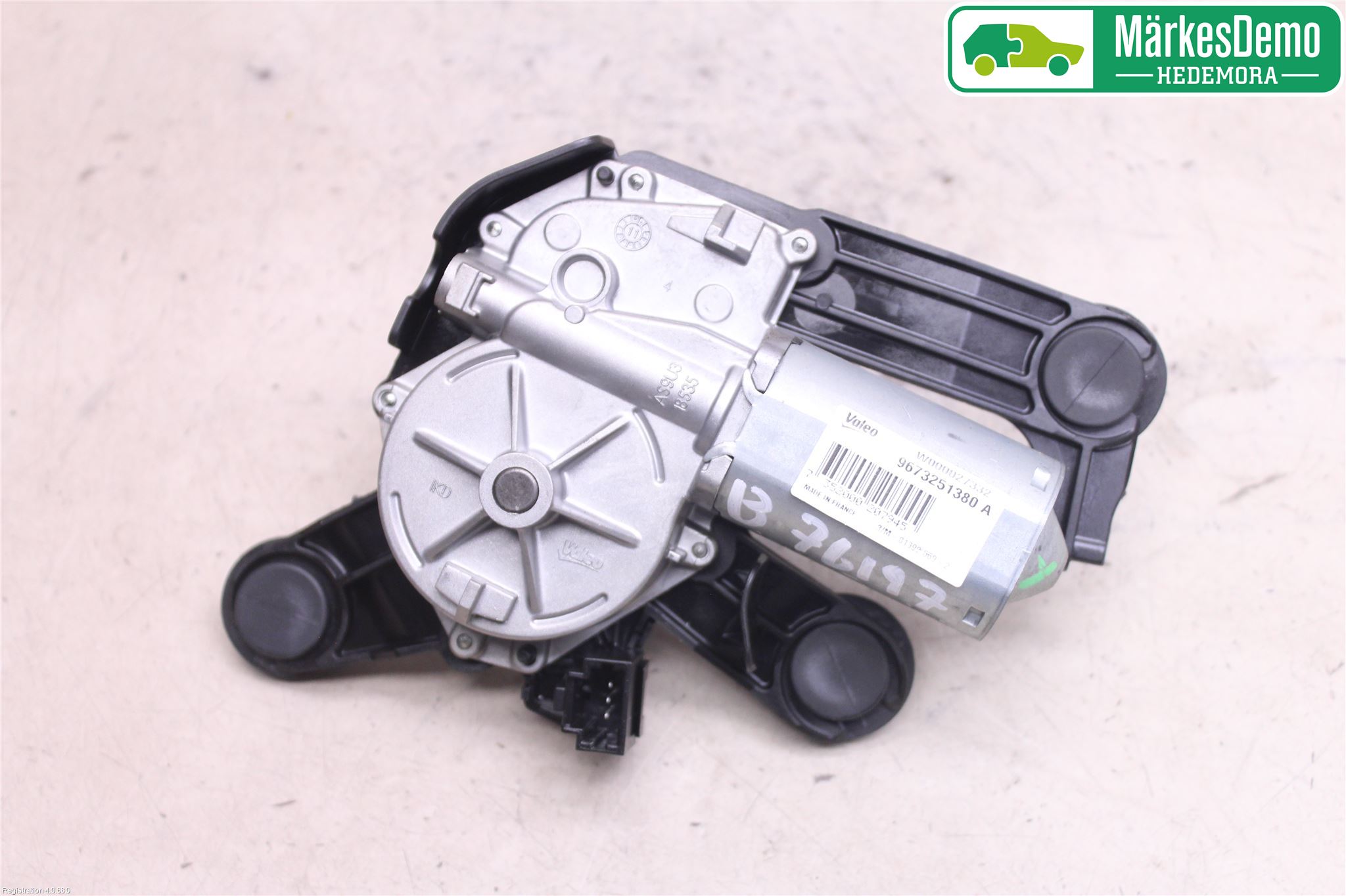 Peugeot 208 12-15 Viskermotor Bakluke